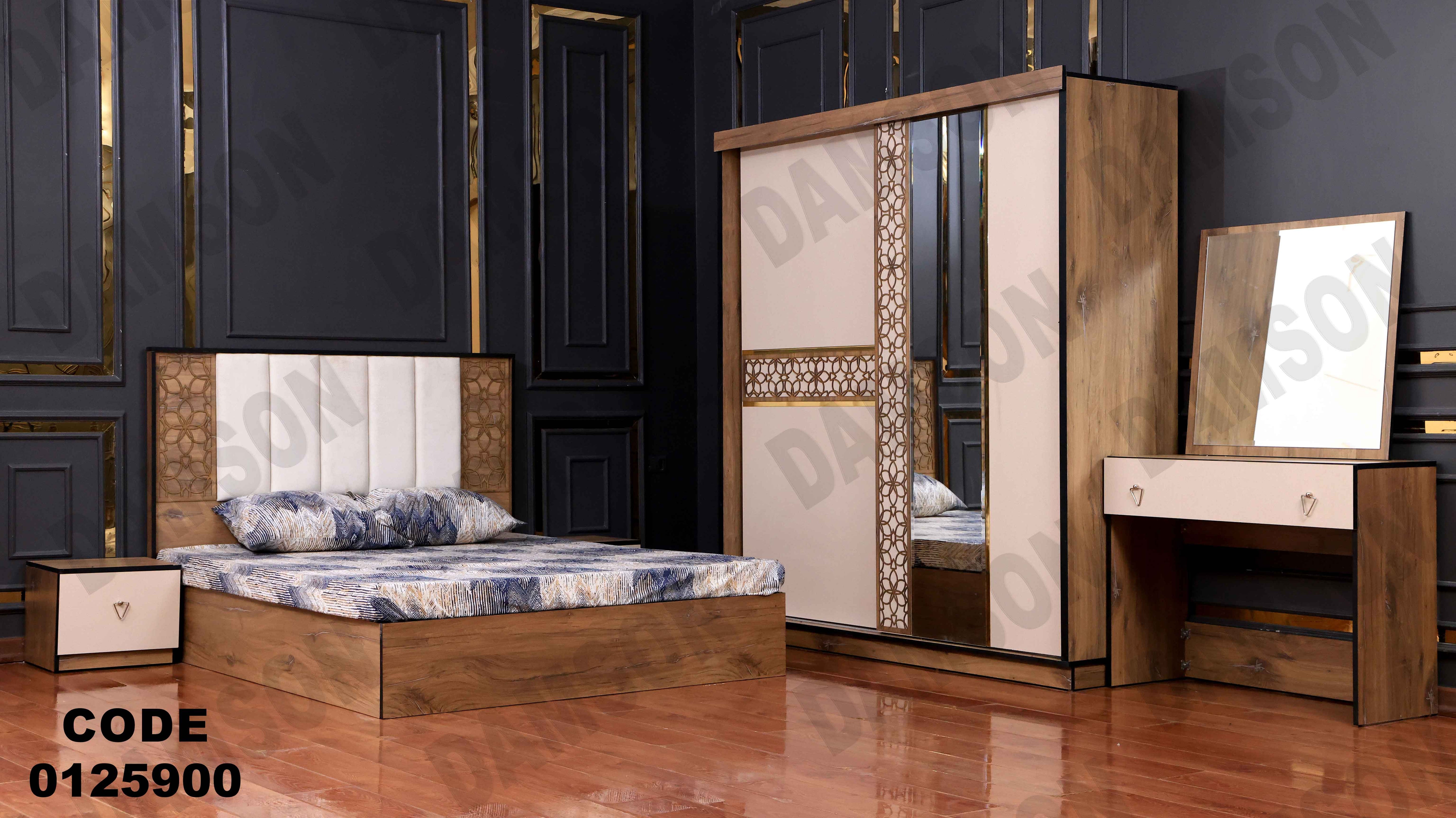 غرفة نوم ماستر 259