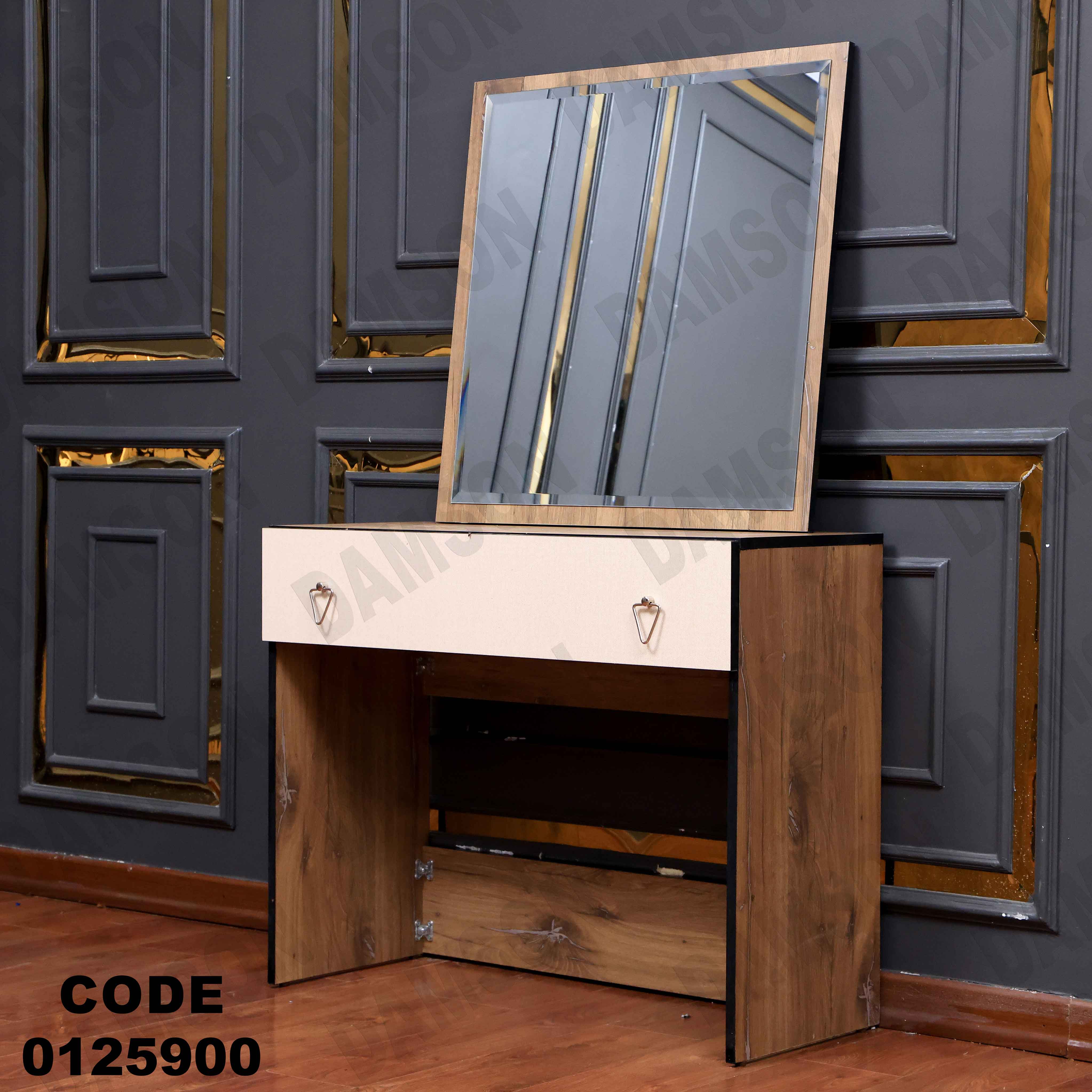 غرفة نوم ماستر 259