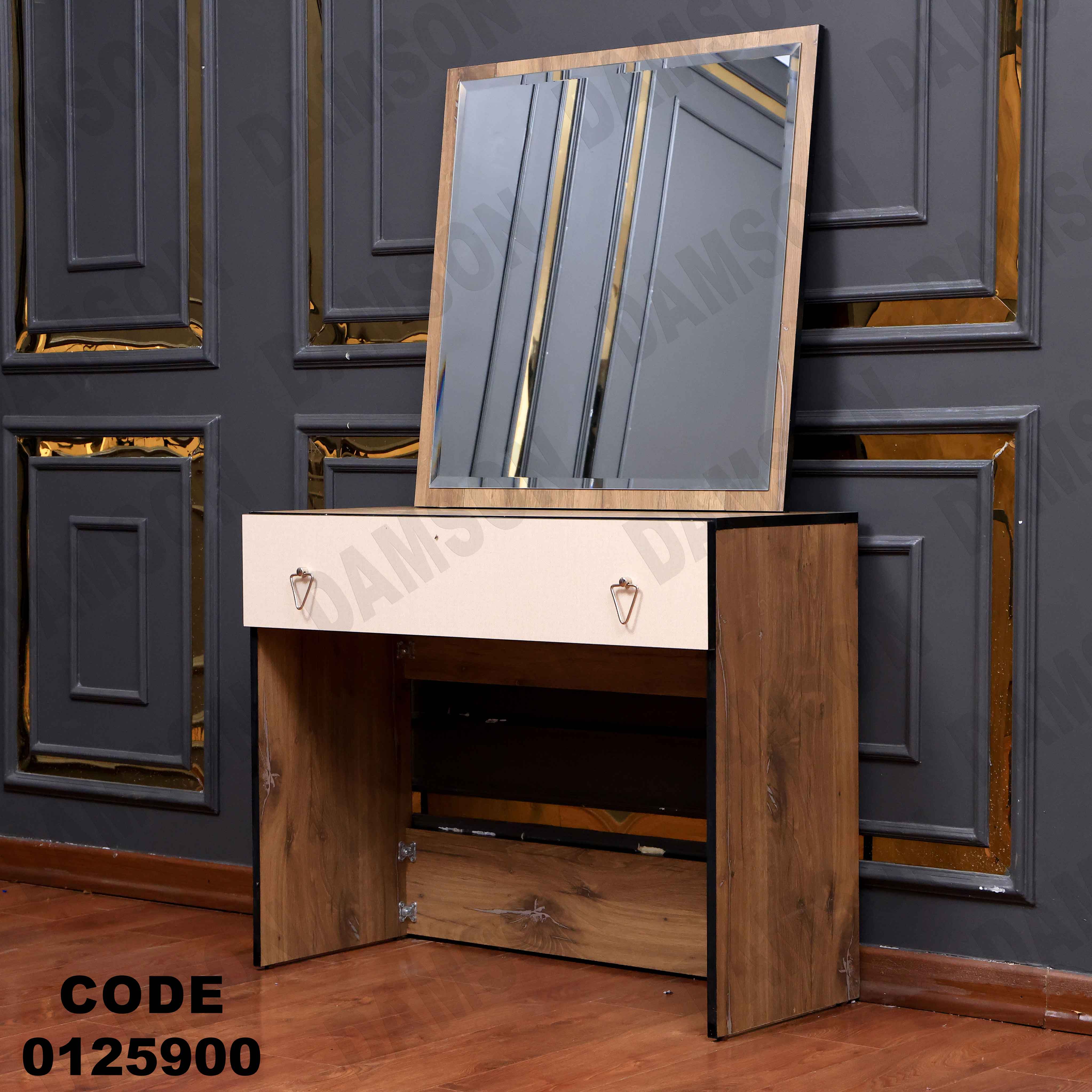 غرفة نوم ماستر 259