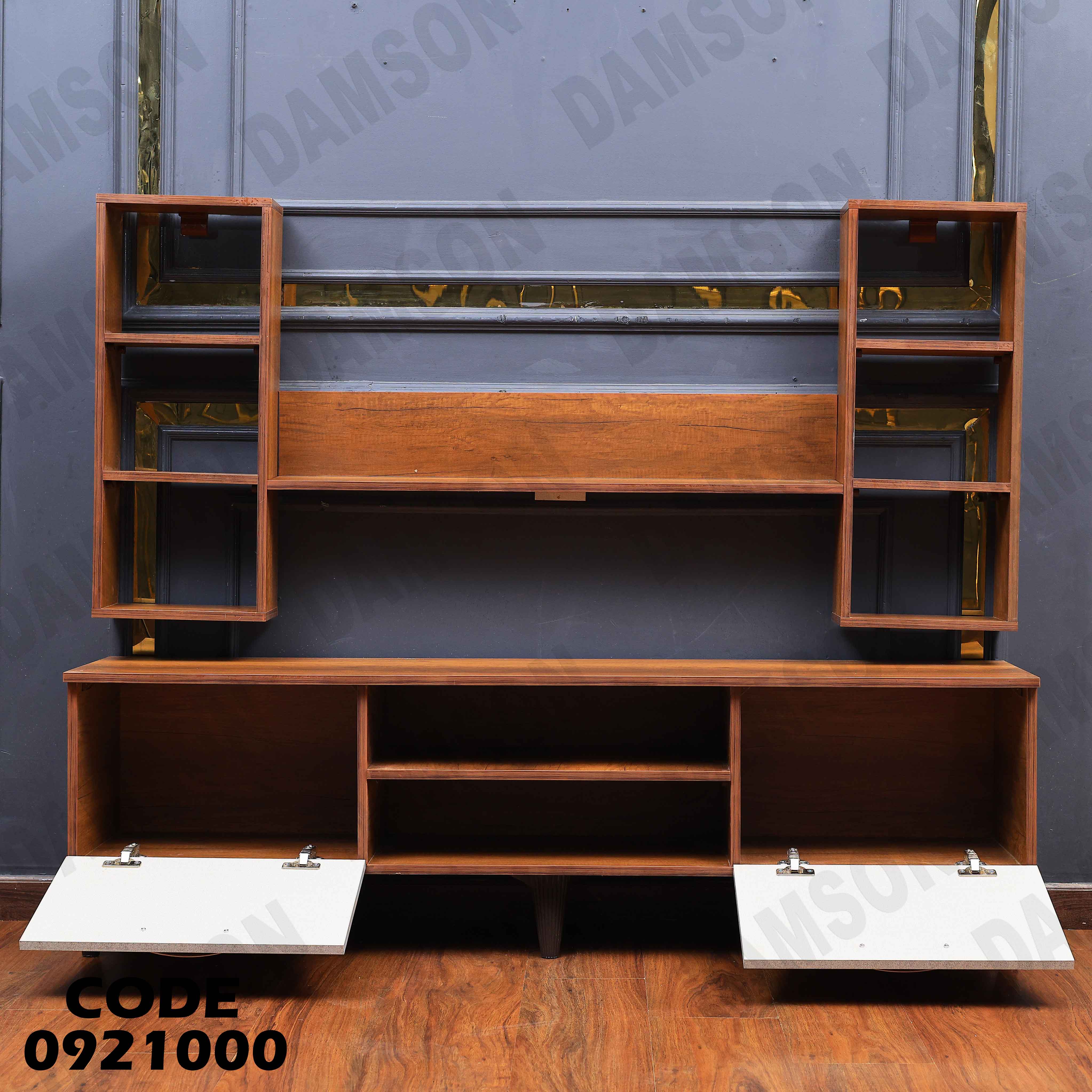 ترابيزة تليفزيون 210