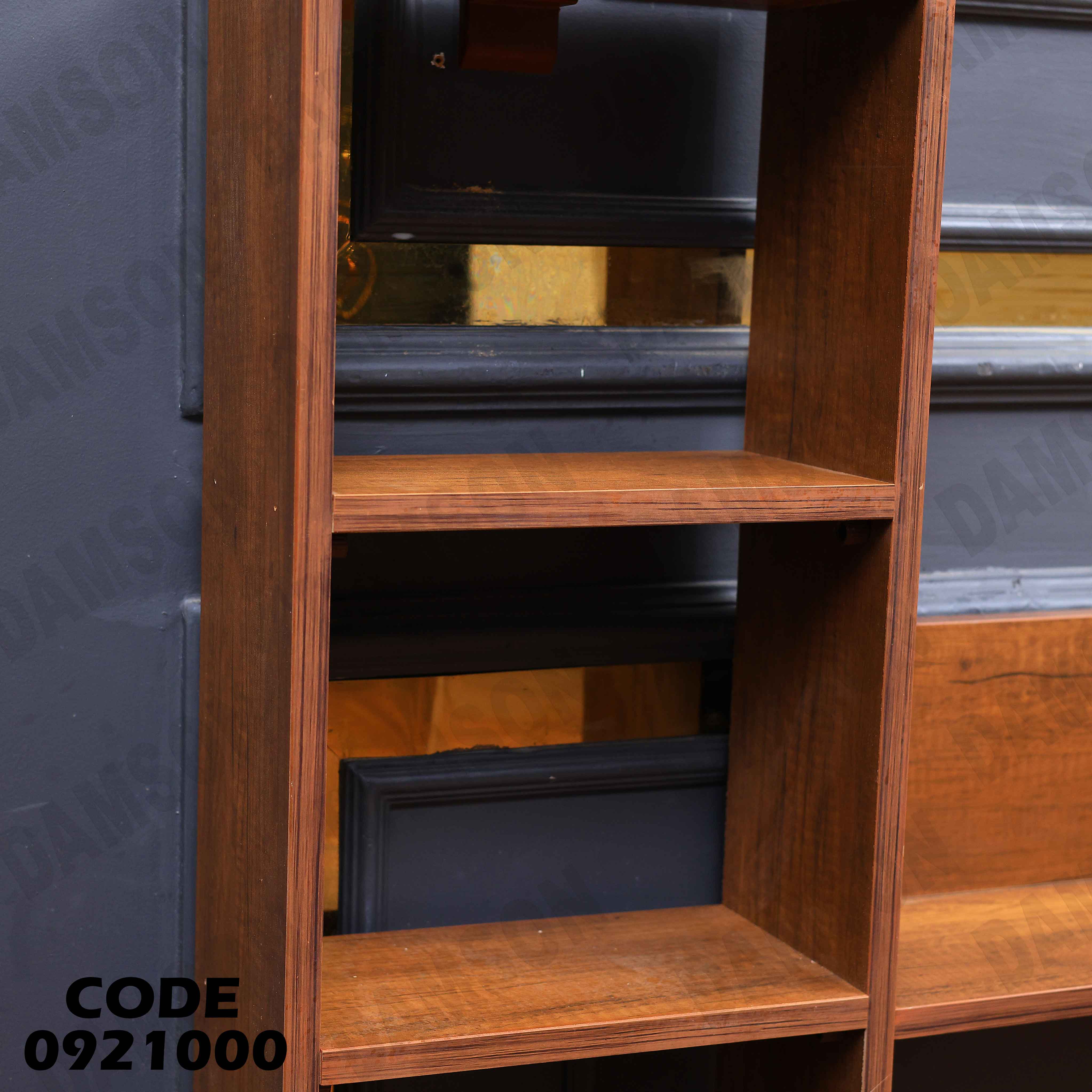 ترابيزة تليفزيون 210