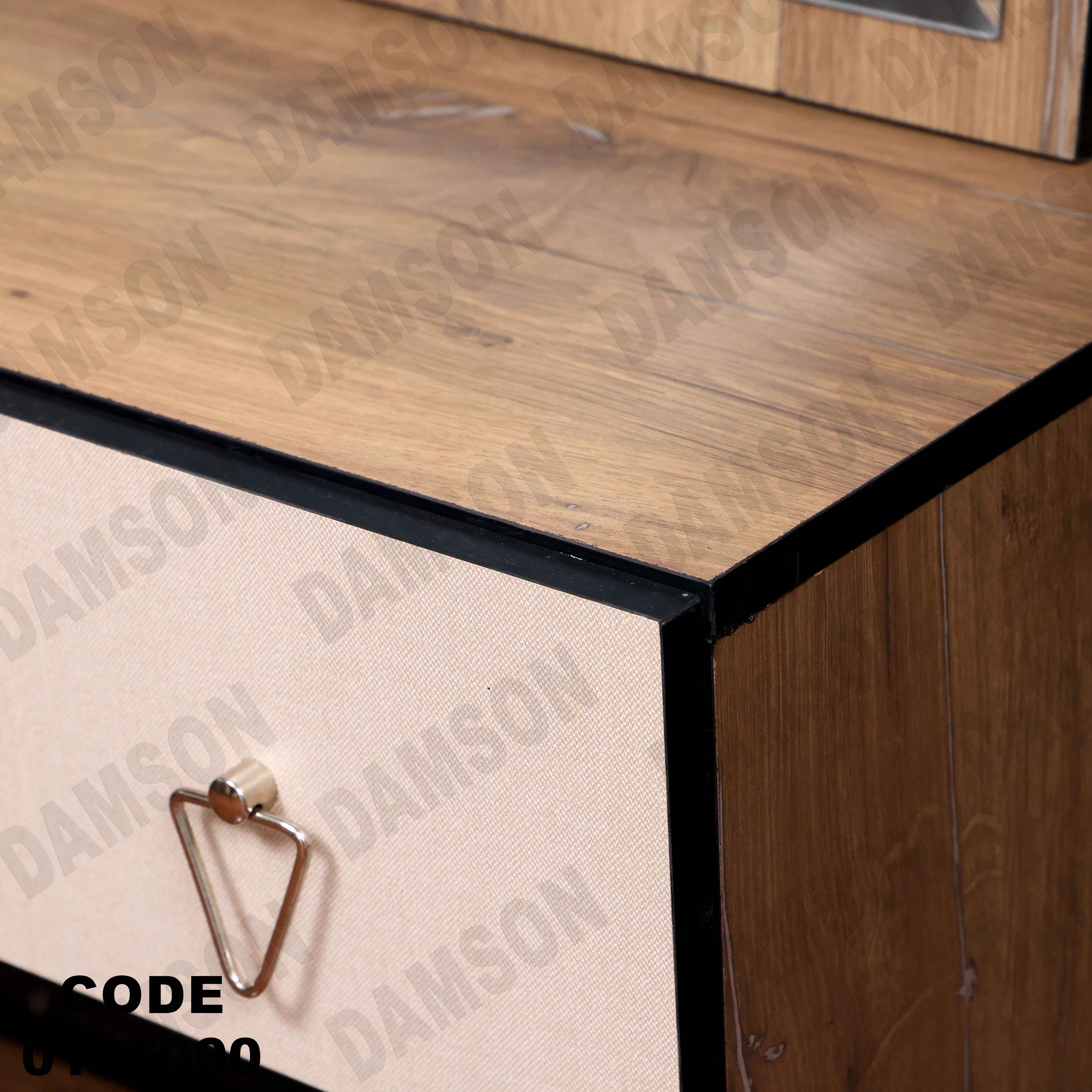 غرفة نوم ماستر 259