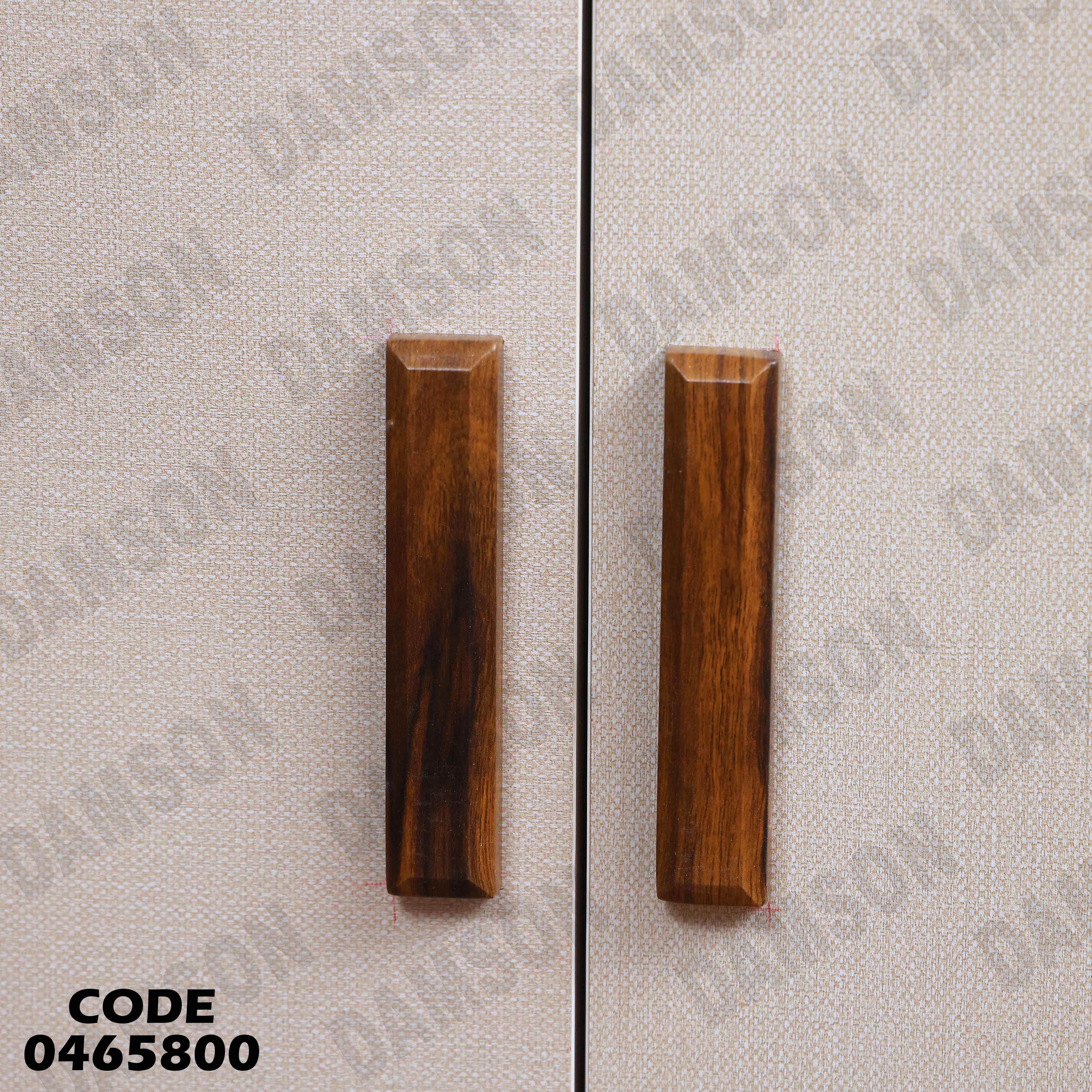 غرفة سفرة 658