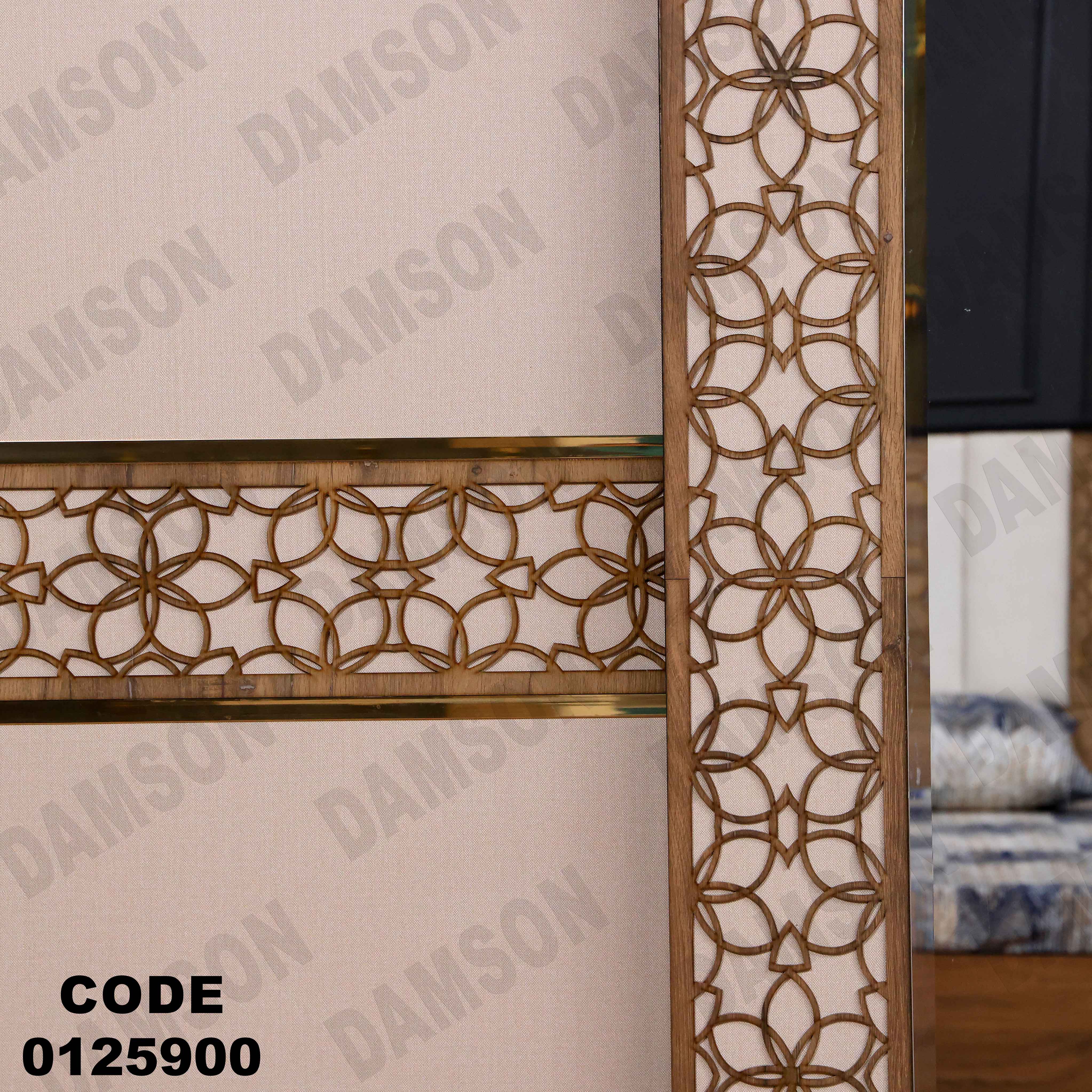 غرفة نوم ماستر 259