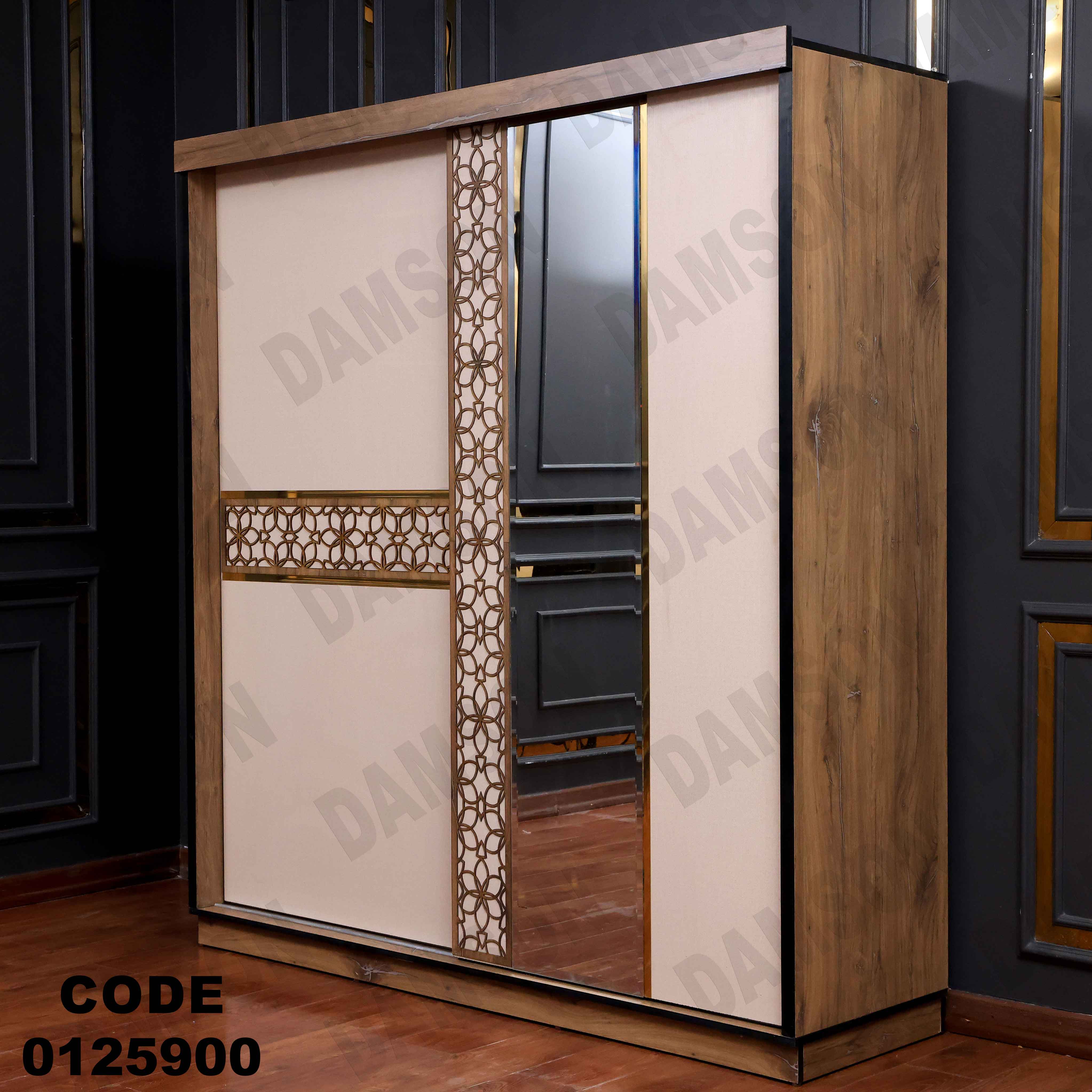 غرفة نوم ماستر 259