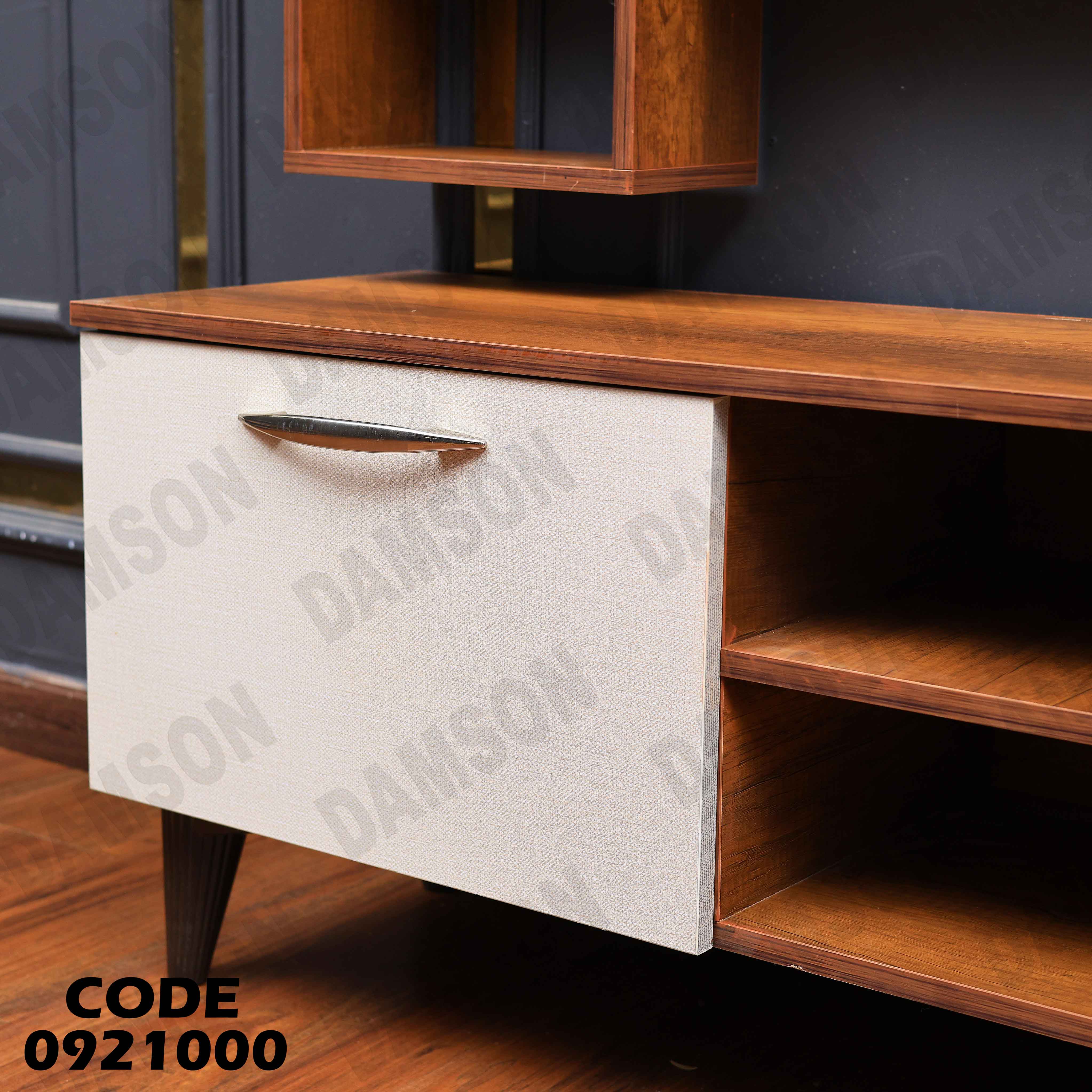 ترابيزة تليفزيون 210