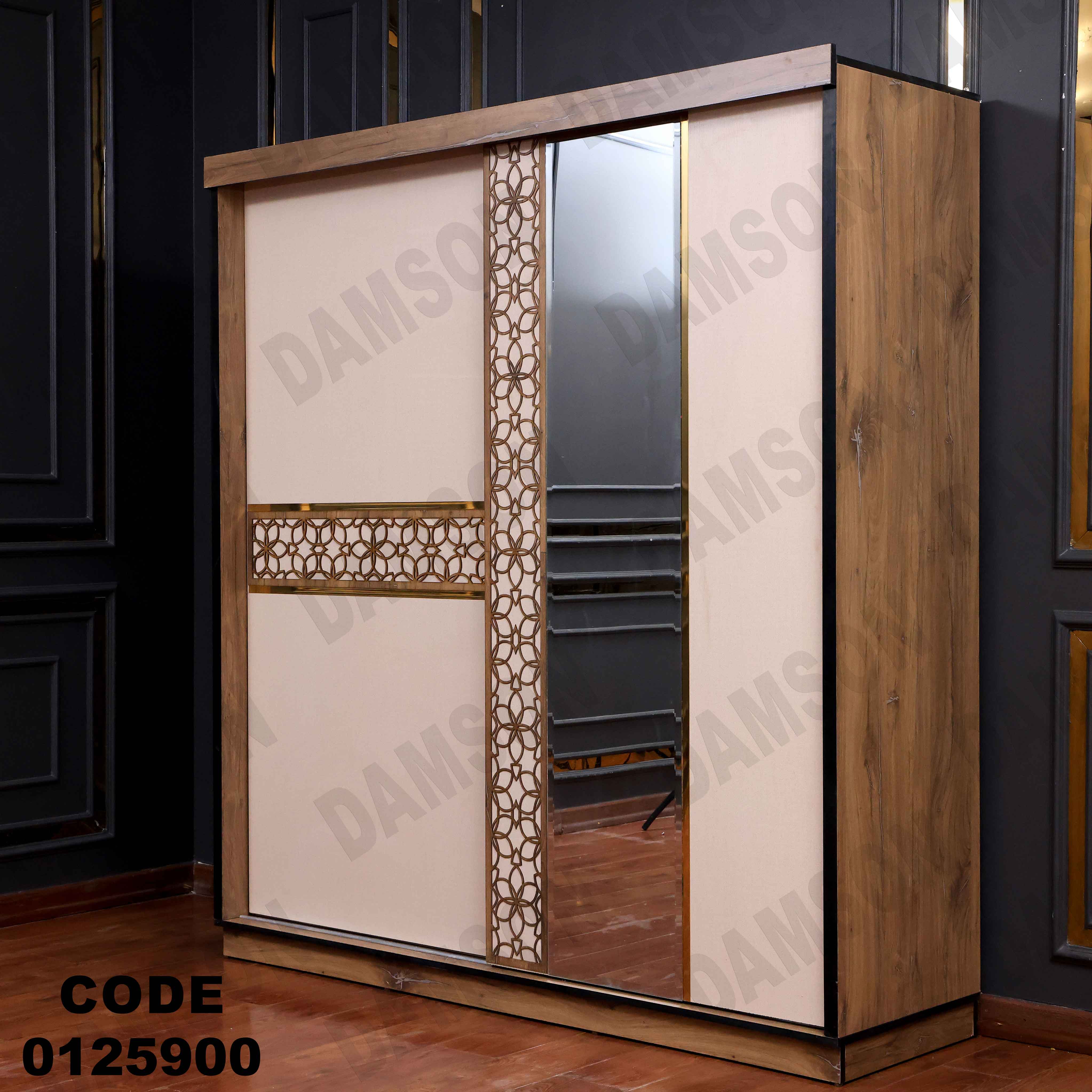 غرفة نوم ماستر 259