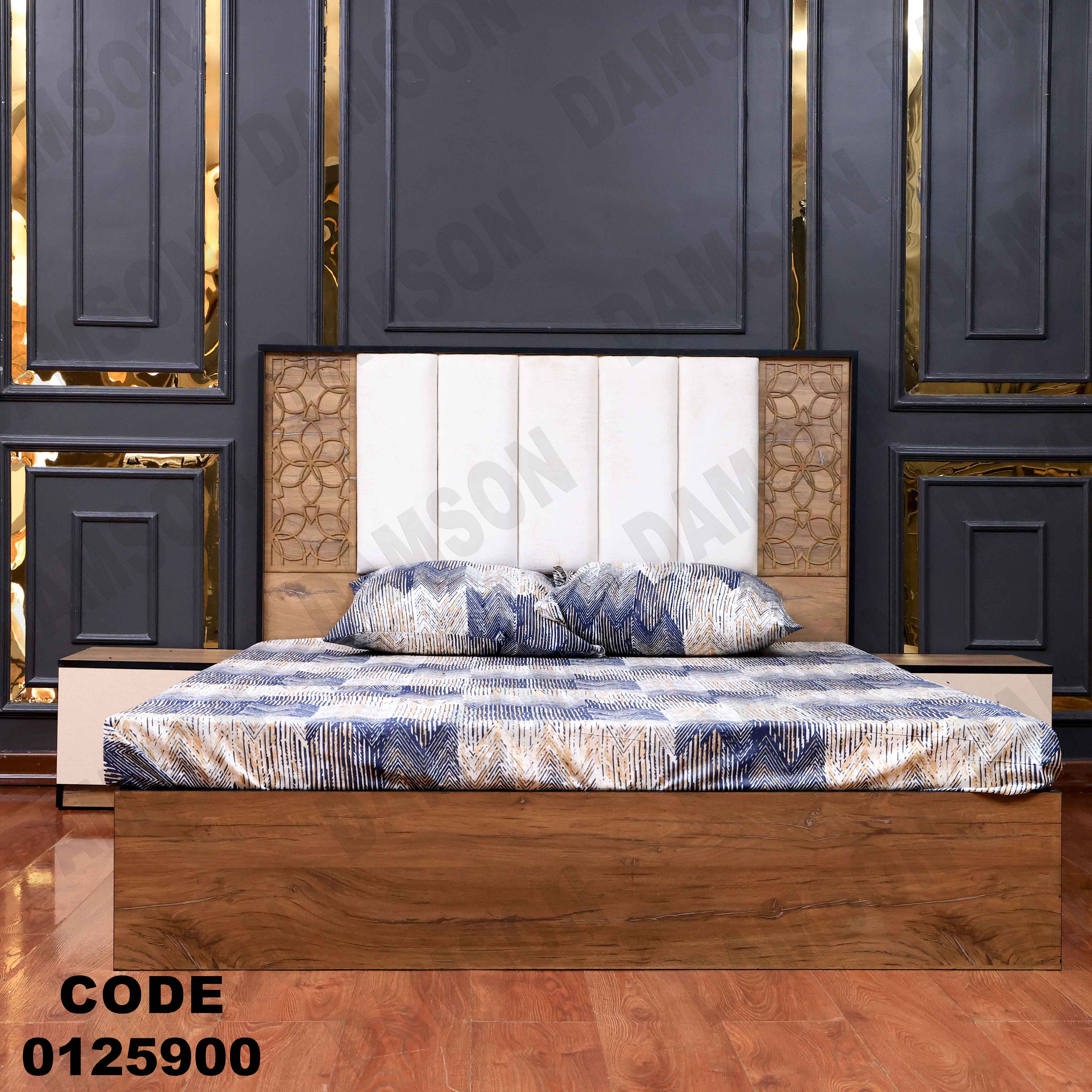 غرفة نوم ماستر 259