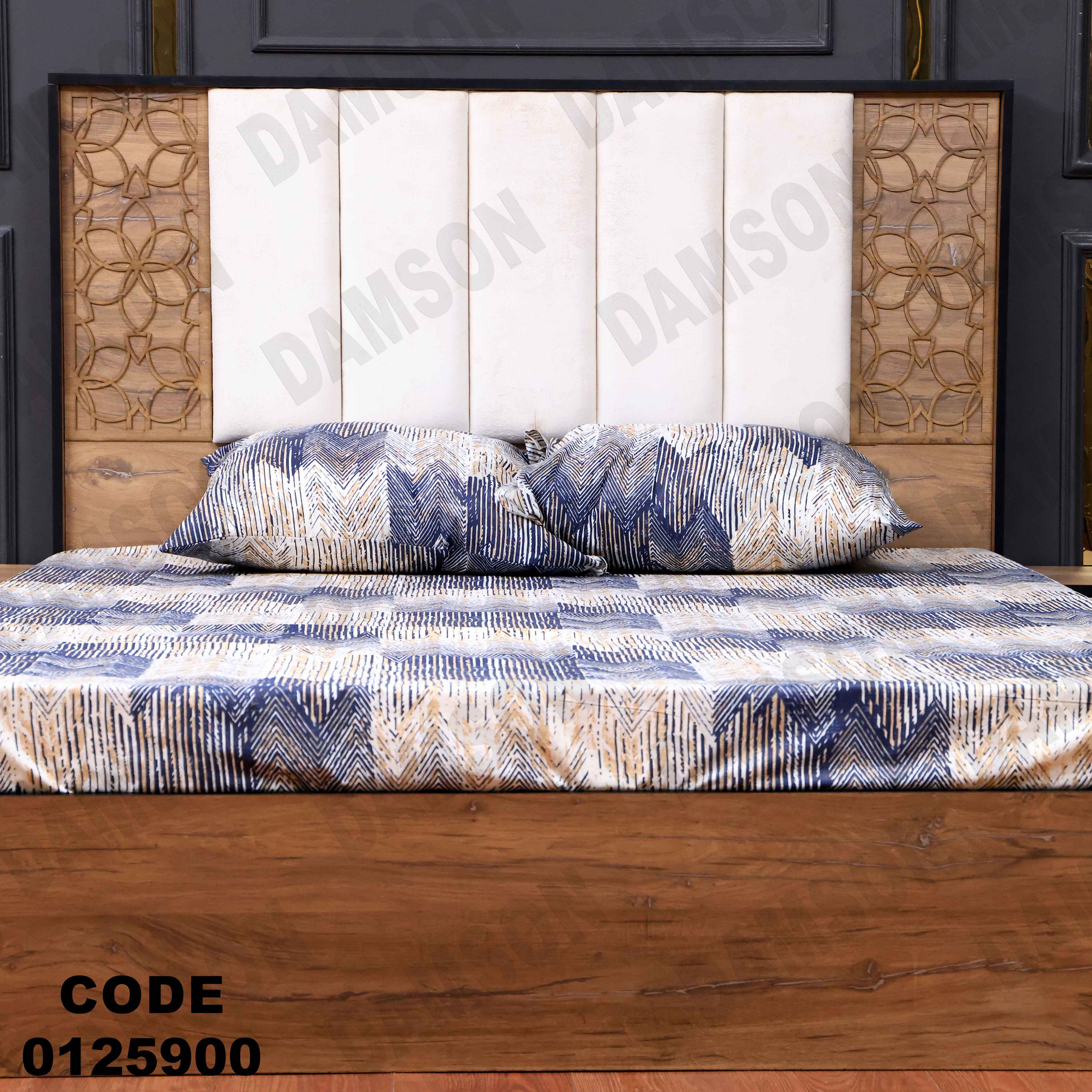 غرفة نوم ماستر 259