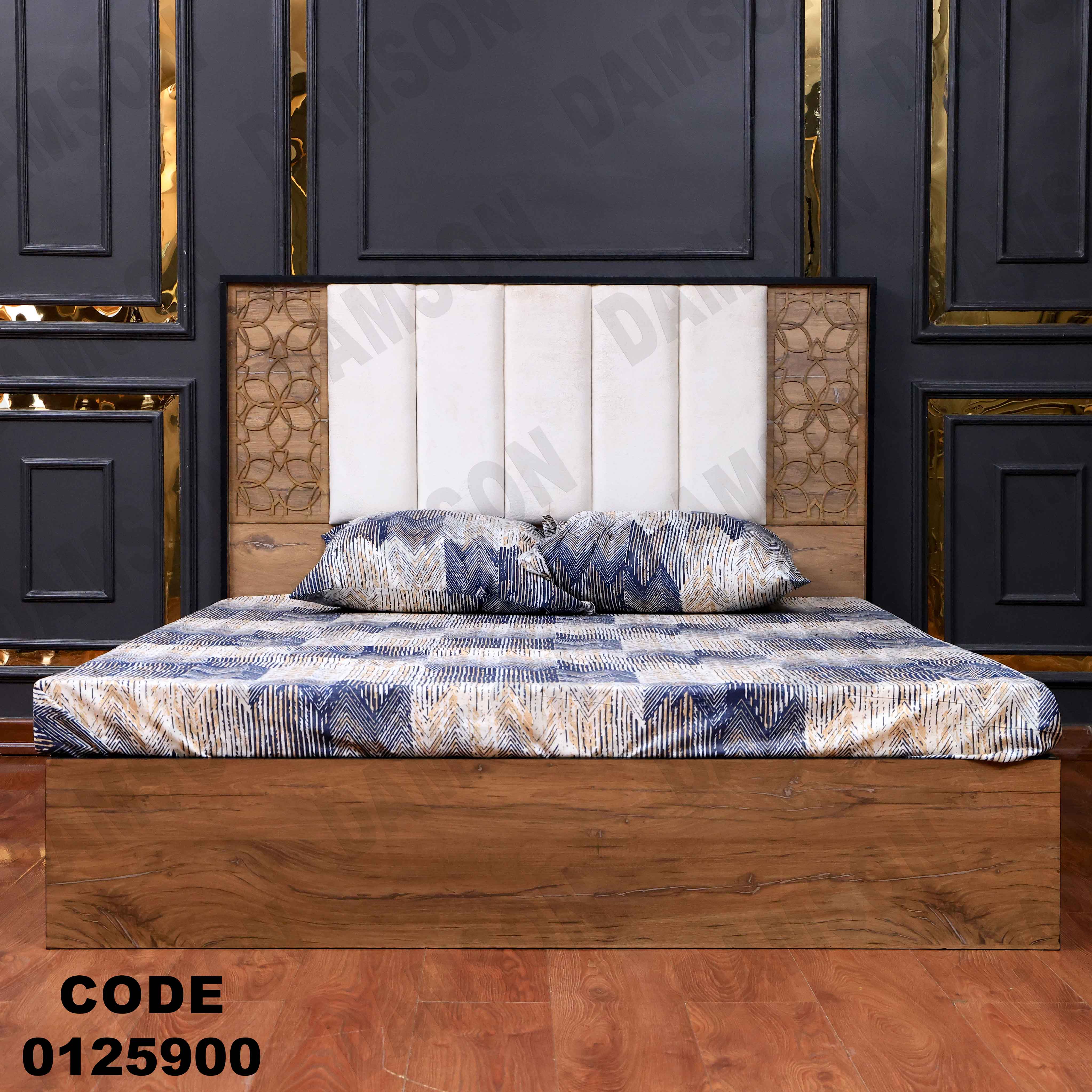 غرفة نوم ماستر 259