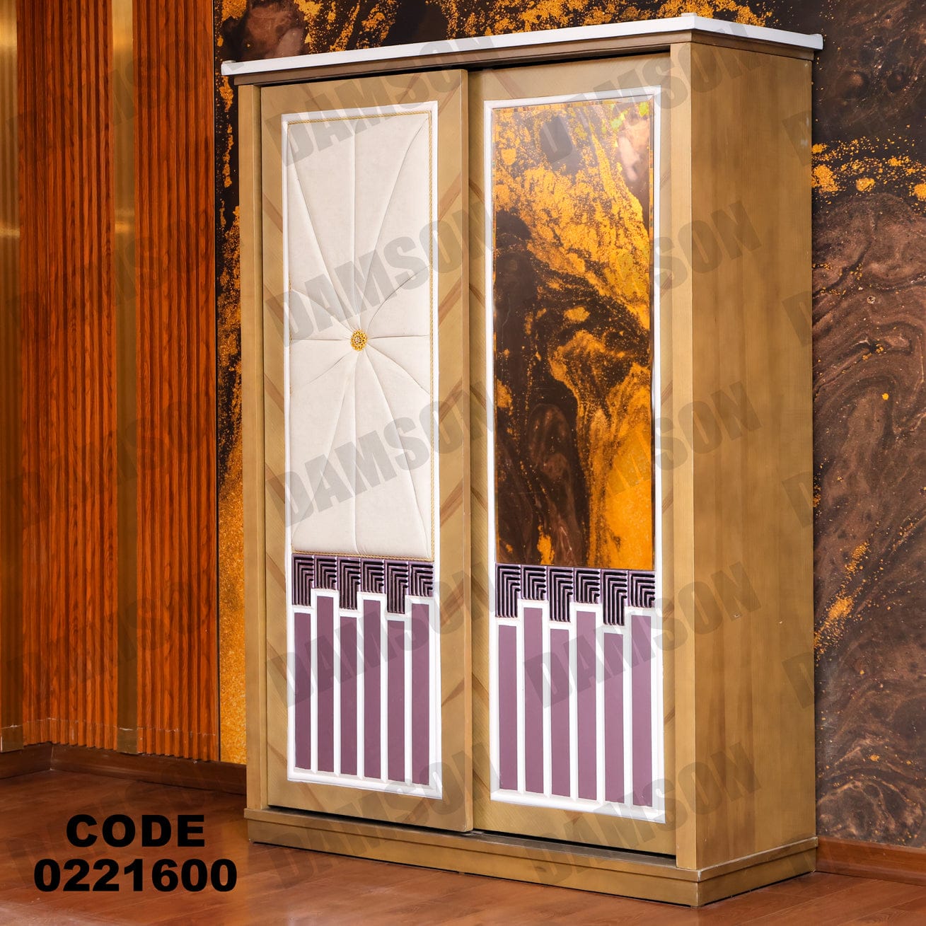 غرفة نوم أطفال 216 - Damson Furnitureغرفة نوم أطفال 216