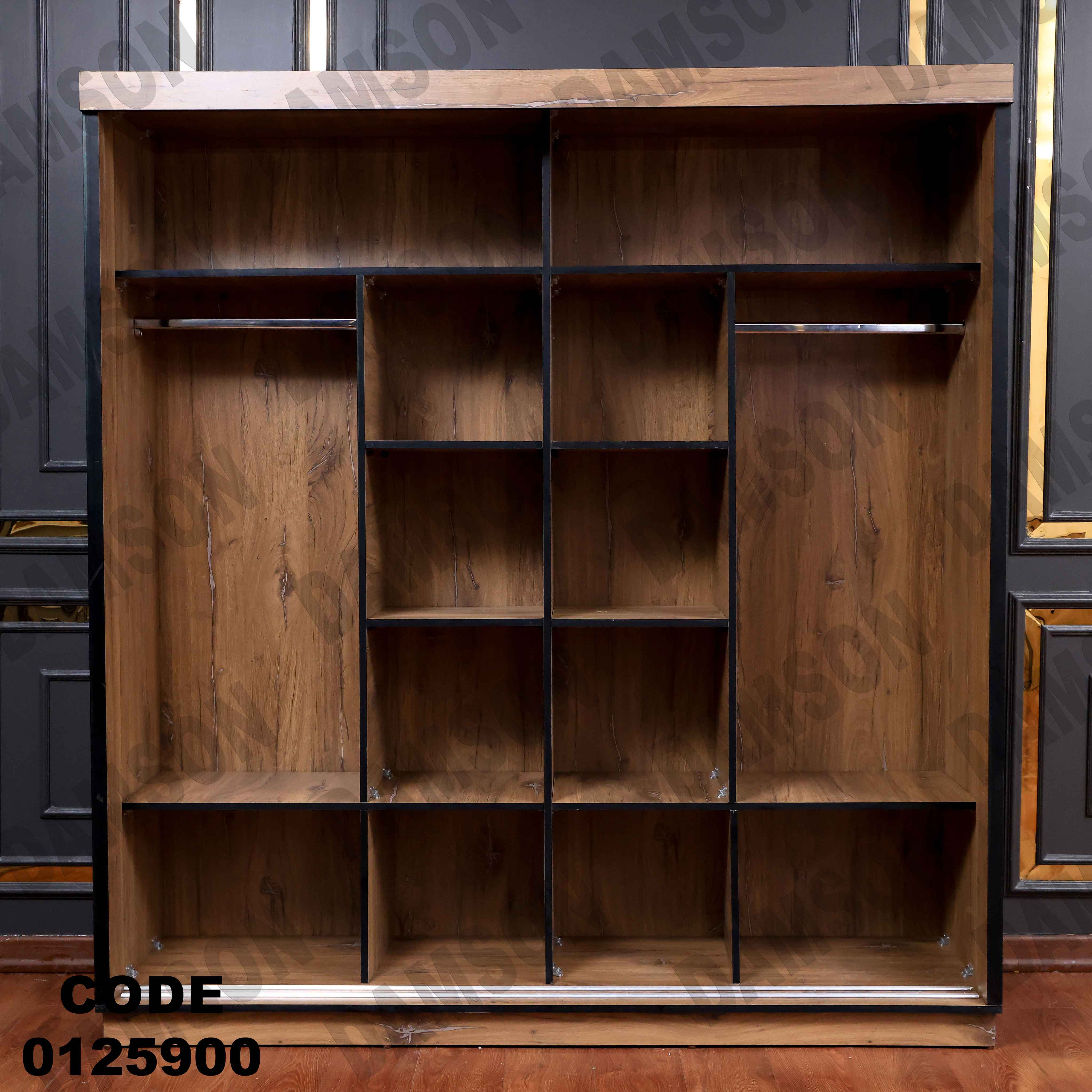 غرفة نوم ماستر 259