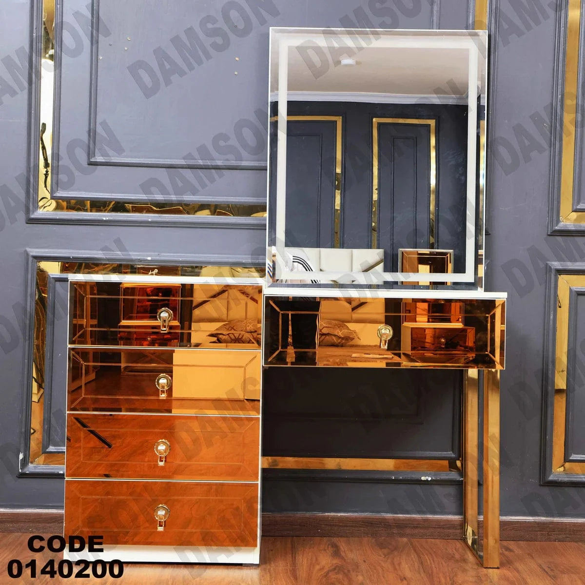 تسريحة ماستر 402