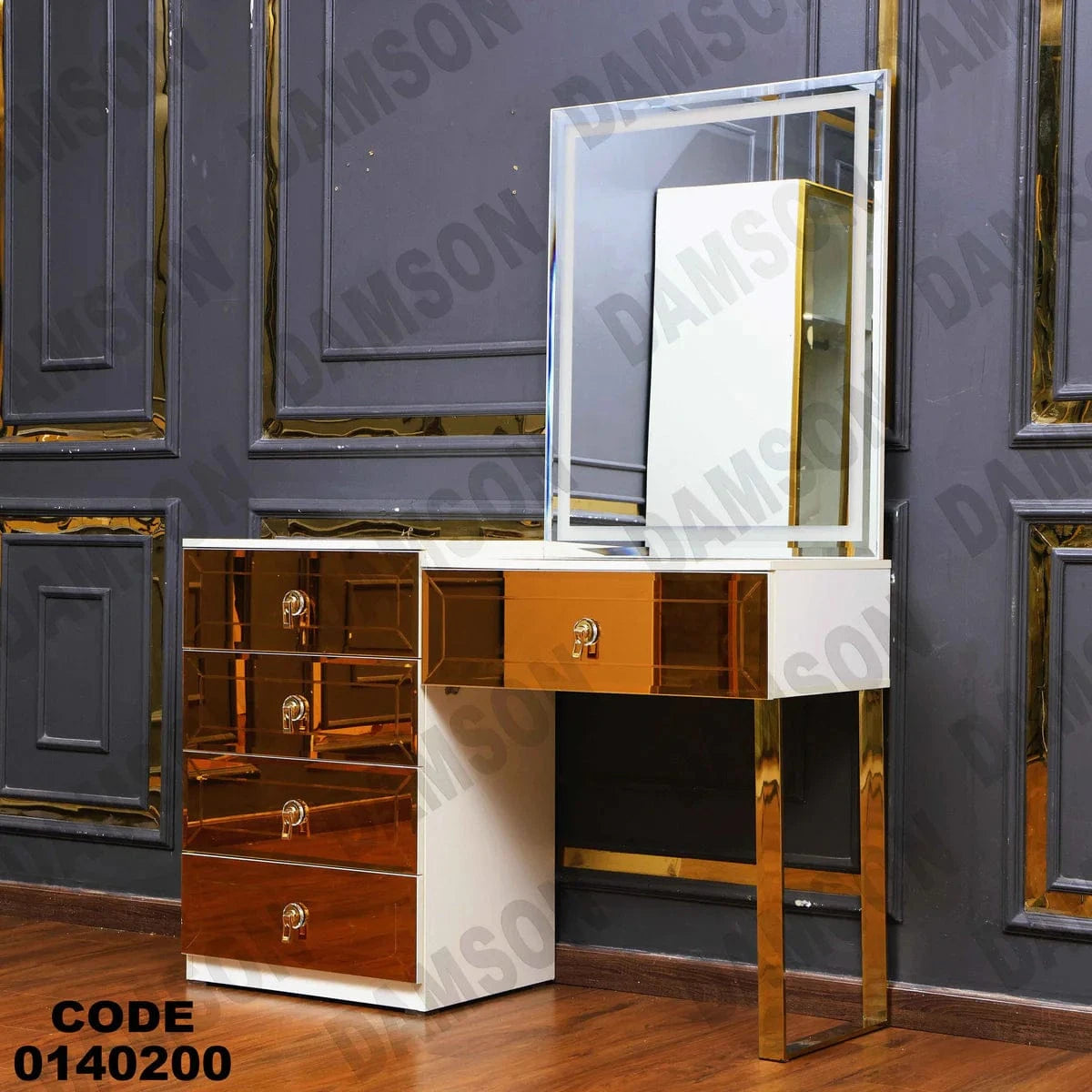 تسريحة ماستر 402