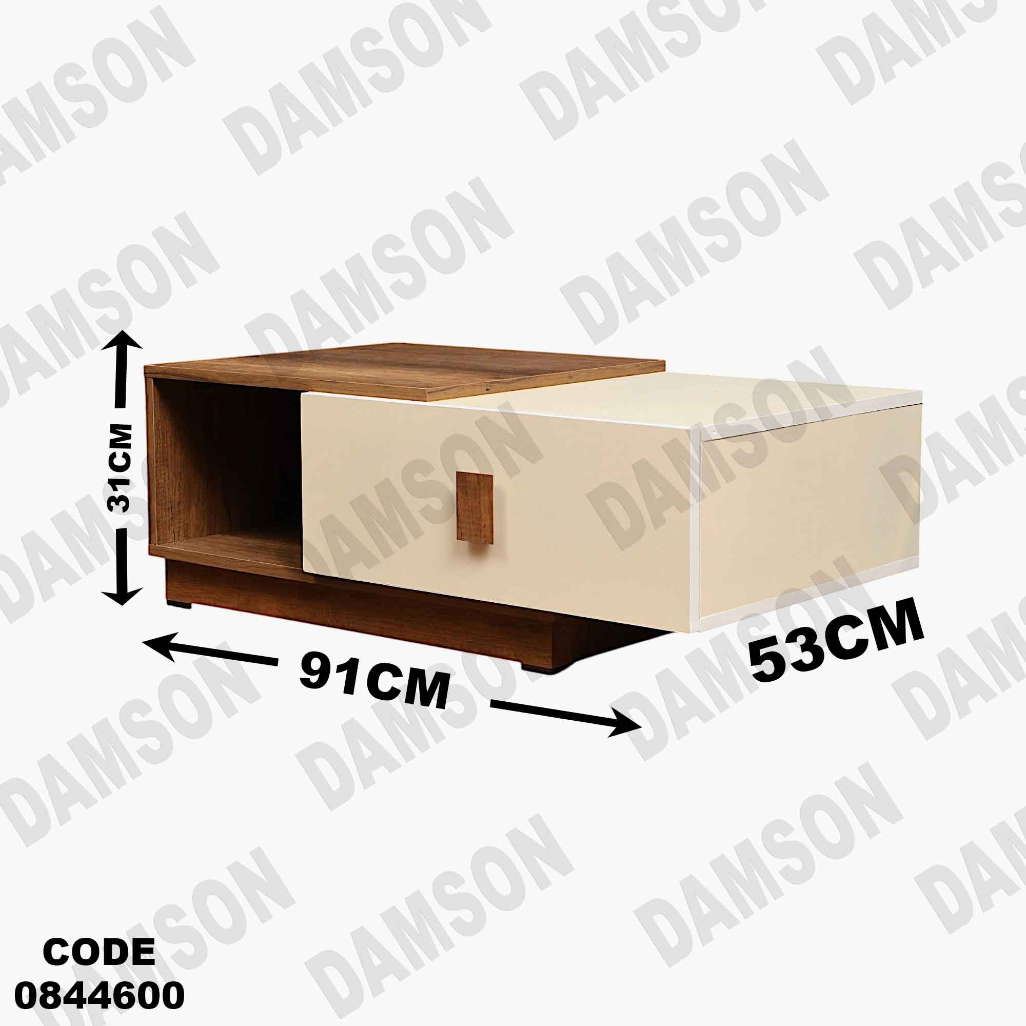 ترابيزة انترية 446