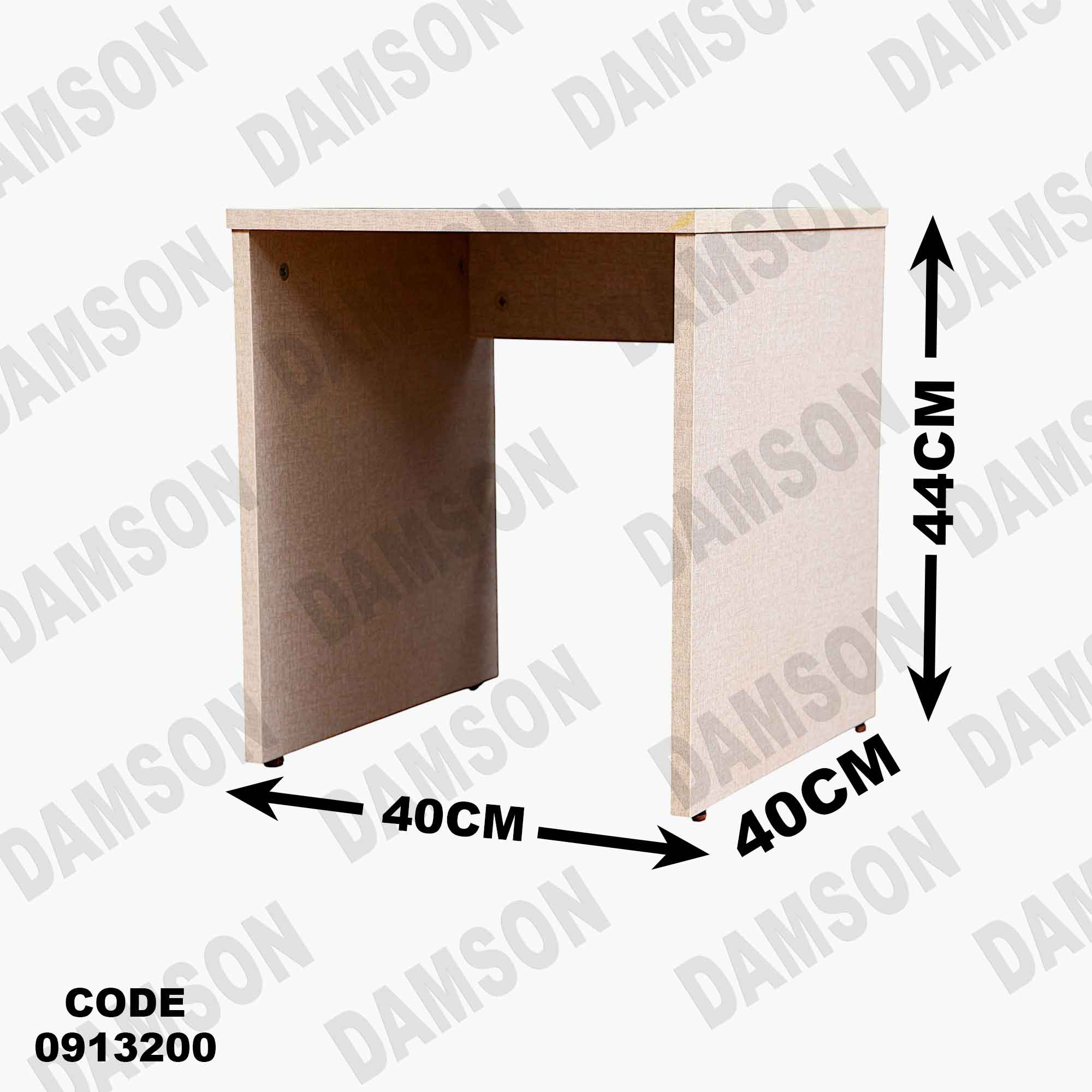 ترابيزة تليفزيون 132