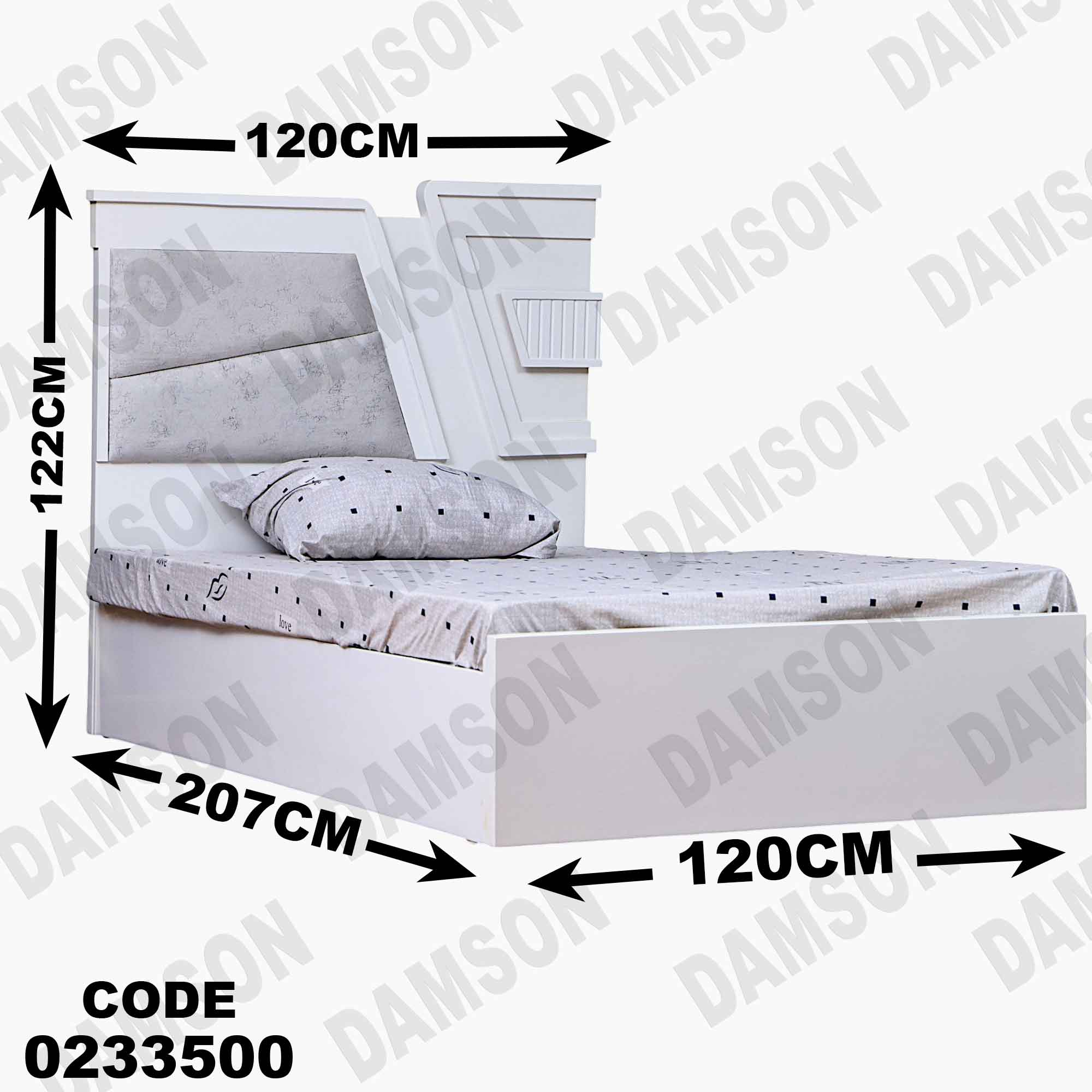 غرفة نوم أطفال 335