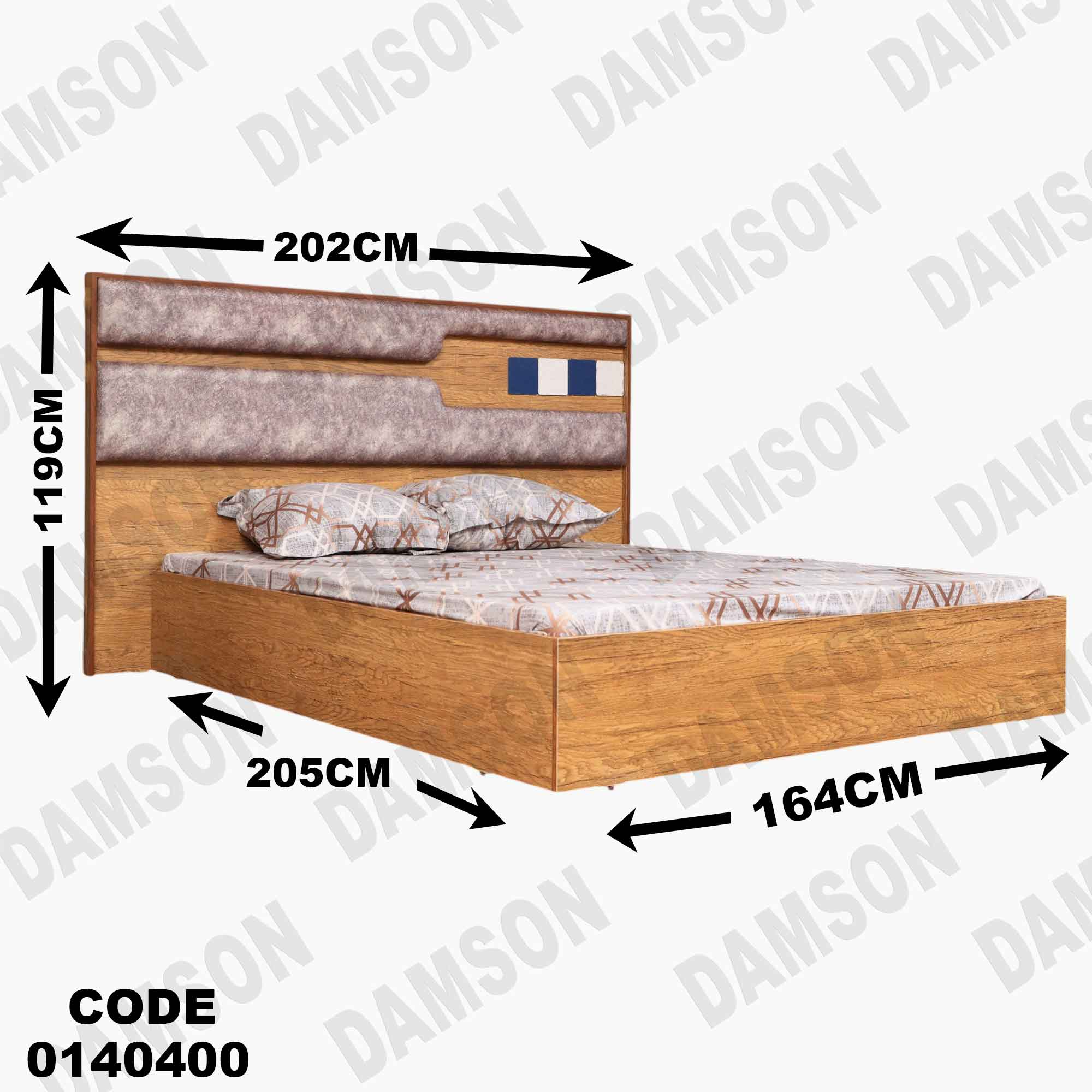 سرير ماستر 404