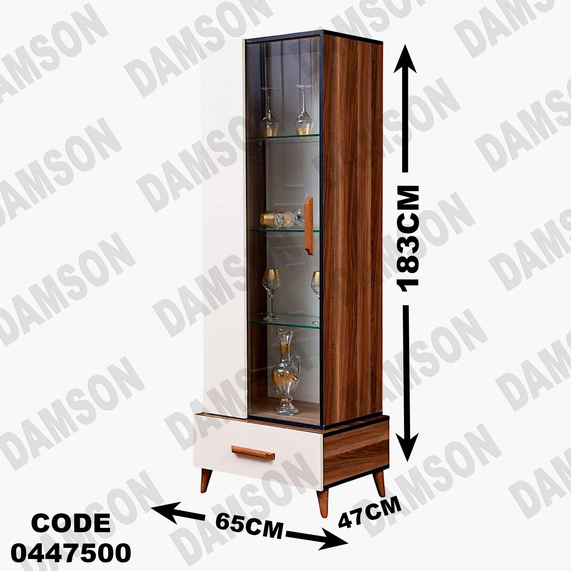 🟠 غرفة سفرة 475