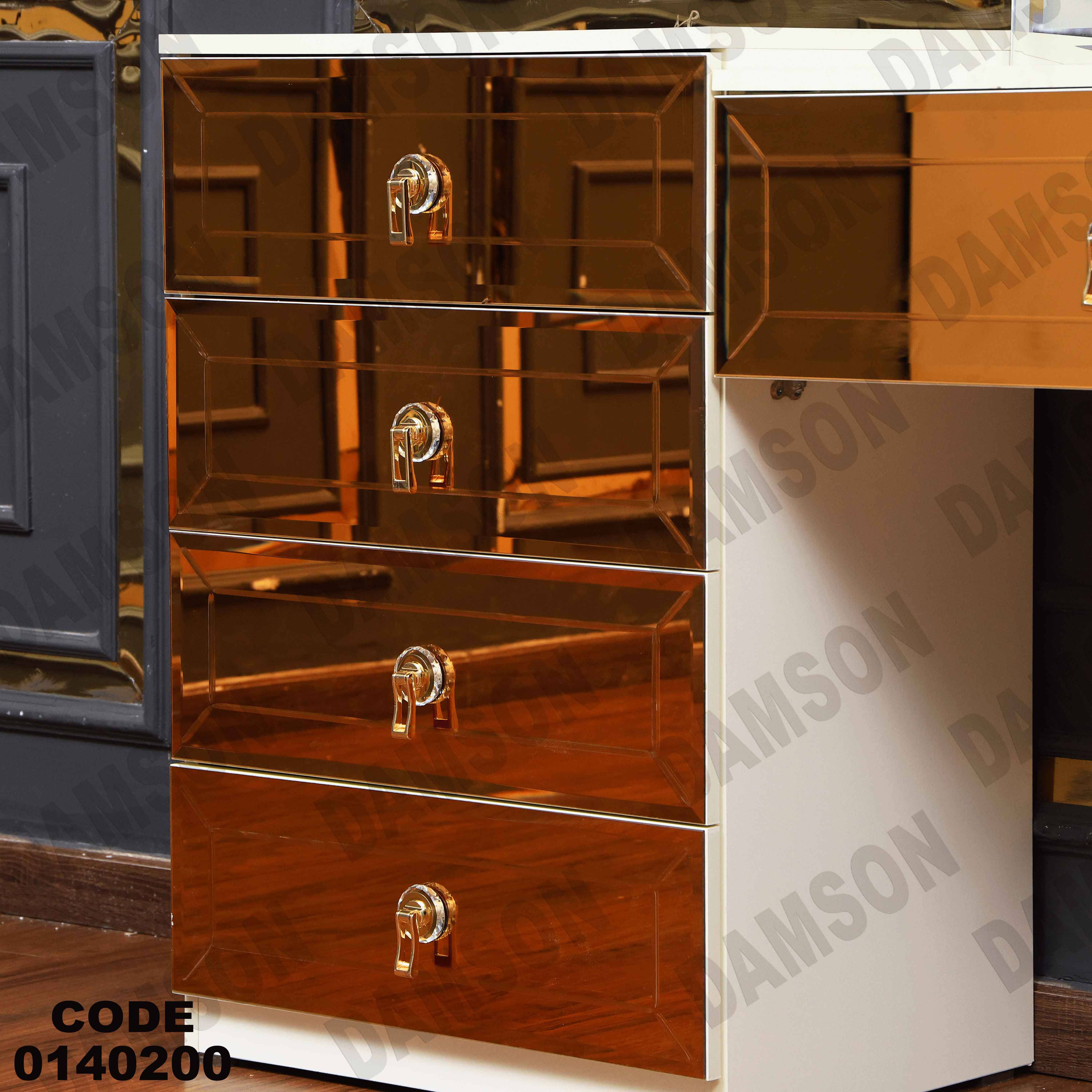 غرفة نوم ماستر 402