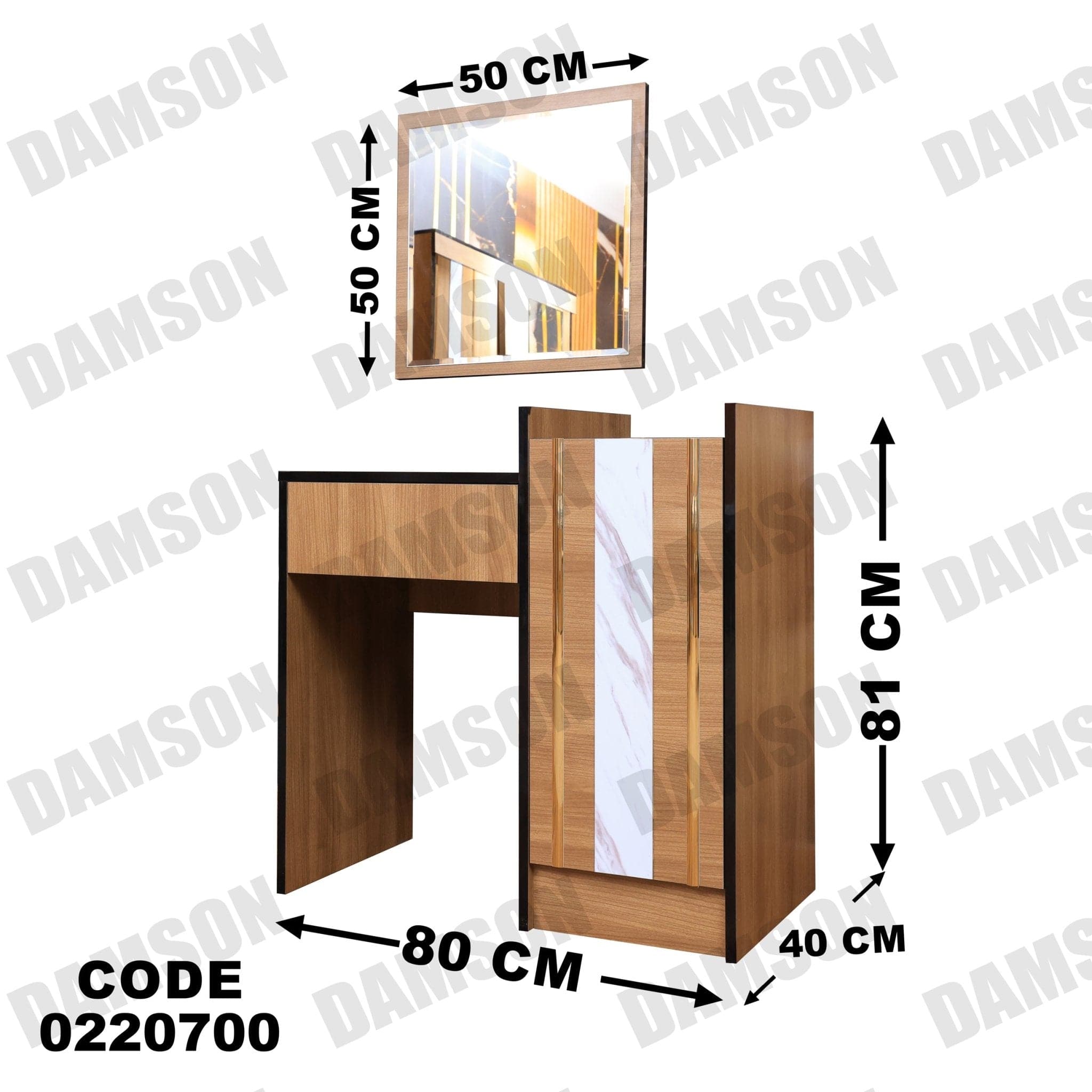 غرفة نوم أطفال 207 - Damson Furnitureغرفة نوم أطفال 207
