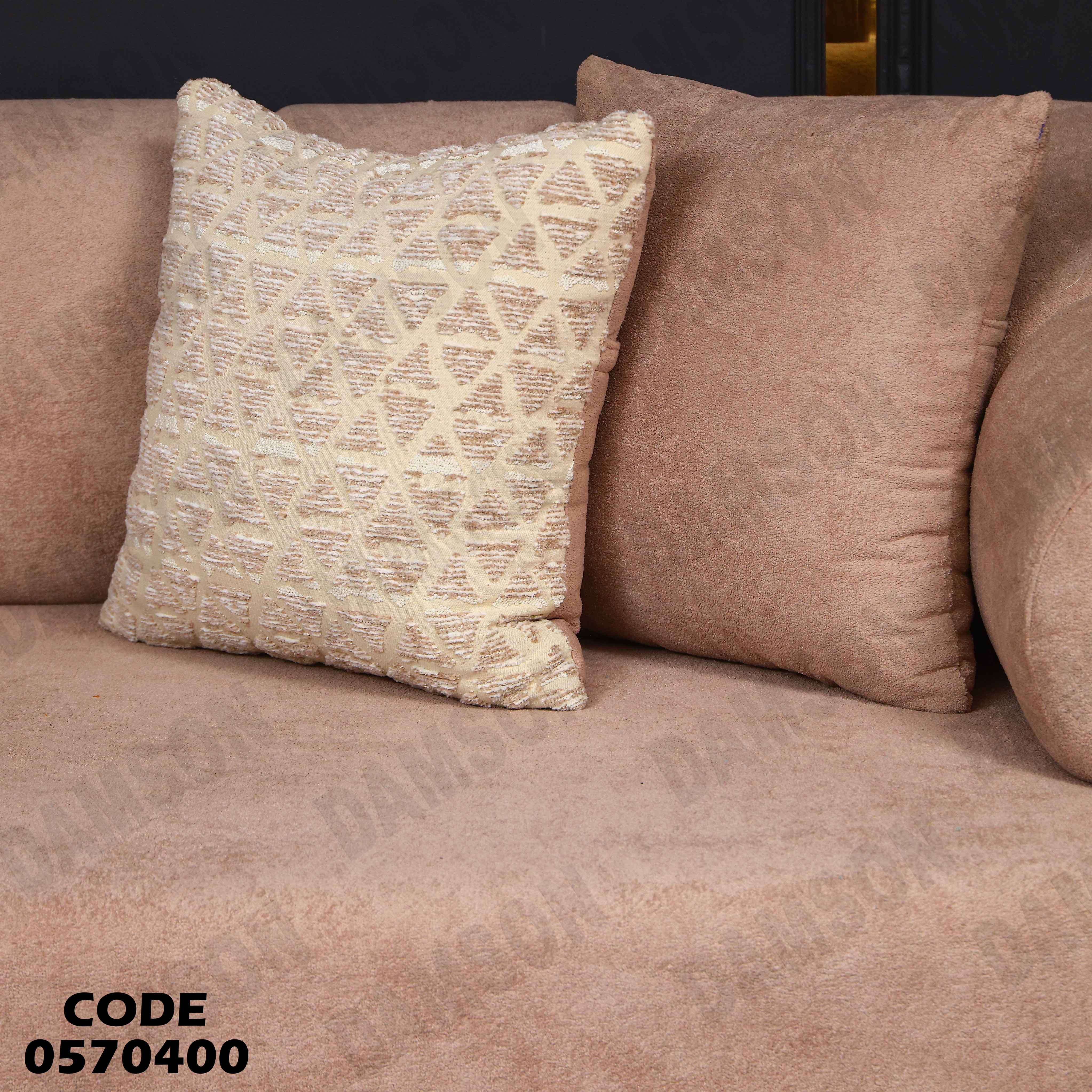 انترية 704 دامسون للأثاث