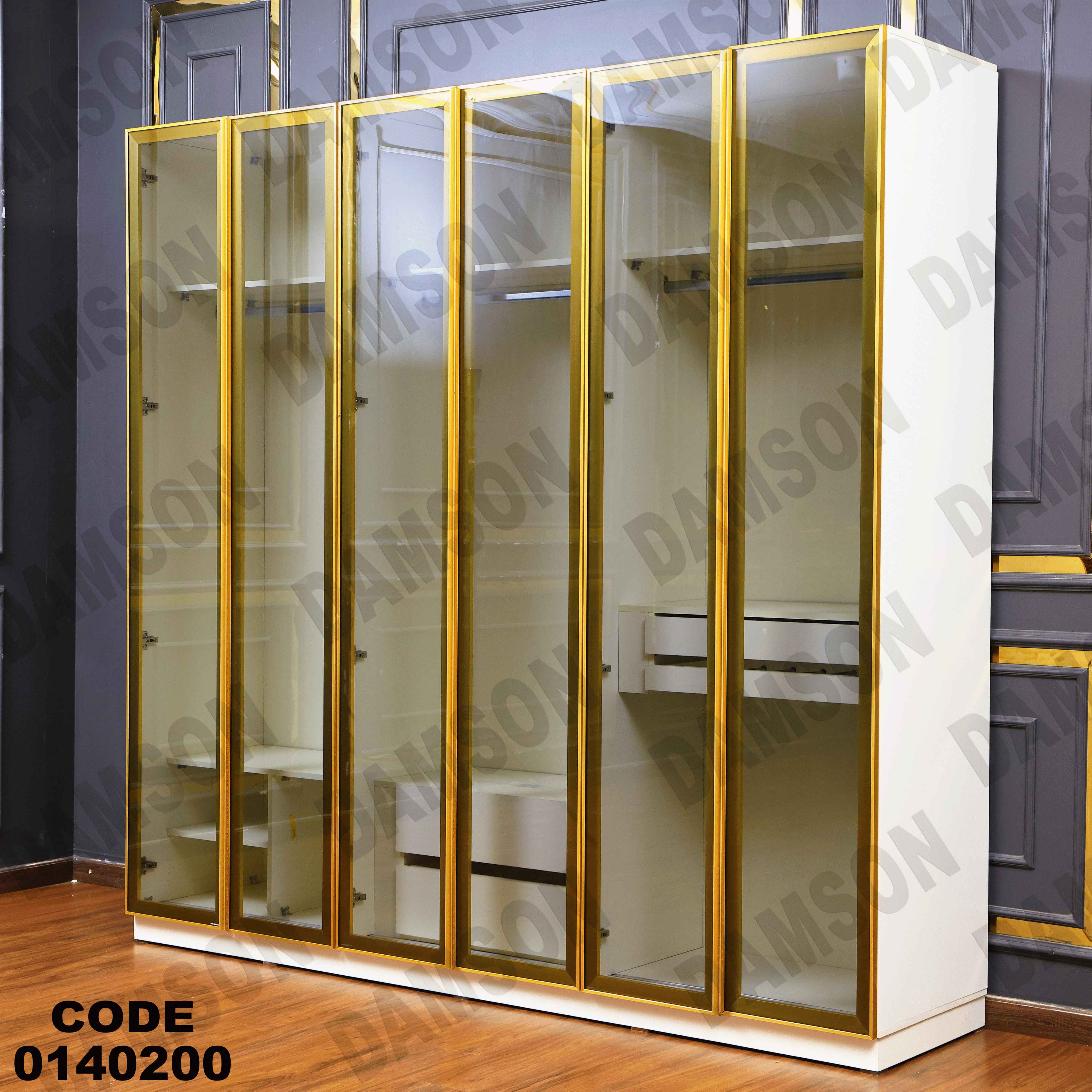 غرفة نوم ماستر 402