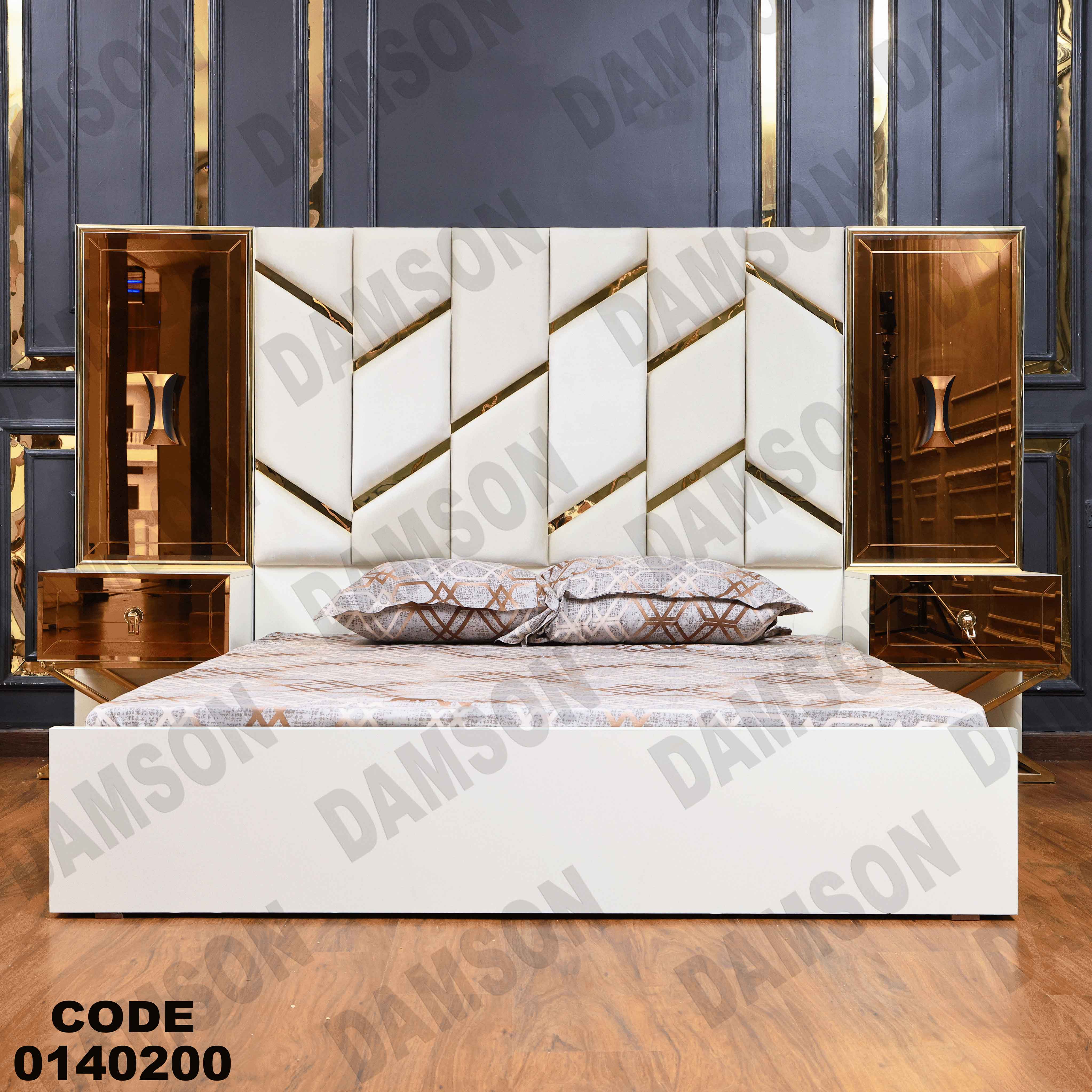 سرير ماستر 402