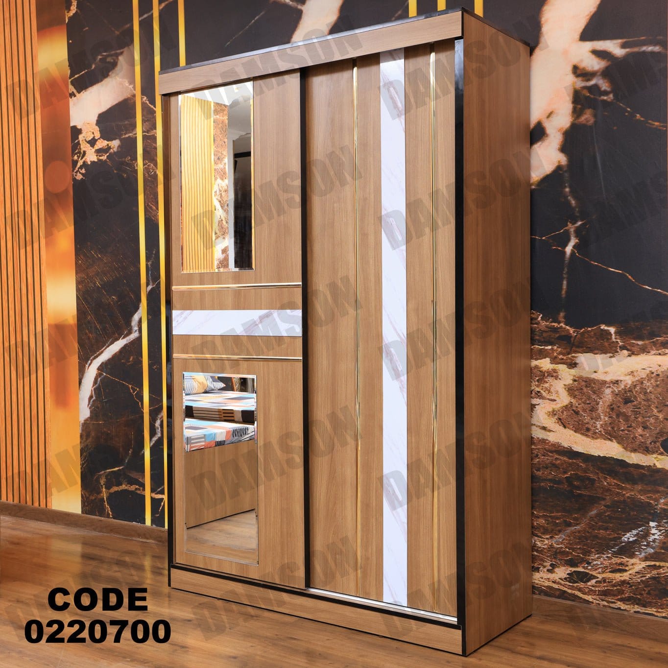 غرفة نوم أطفال 207 - Damson Furnitureغرفة نوم أطفال 207