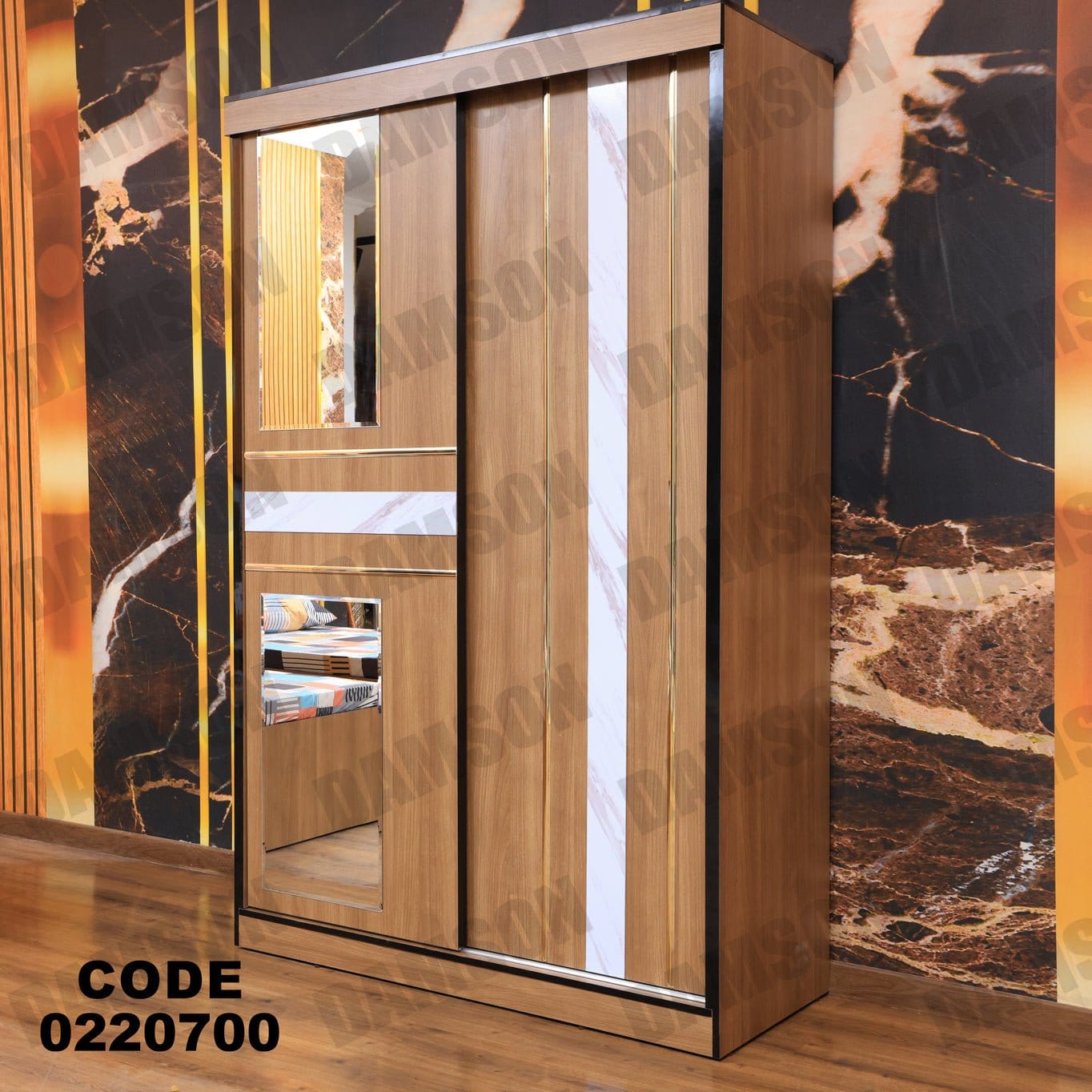 غرفة نوم أطفال 207 - Damson Furnitureغرفة نوم أطفال 207
