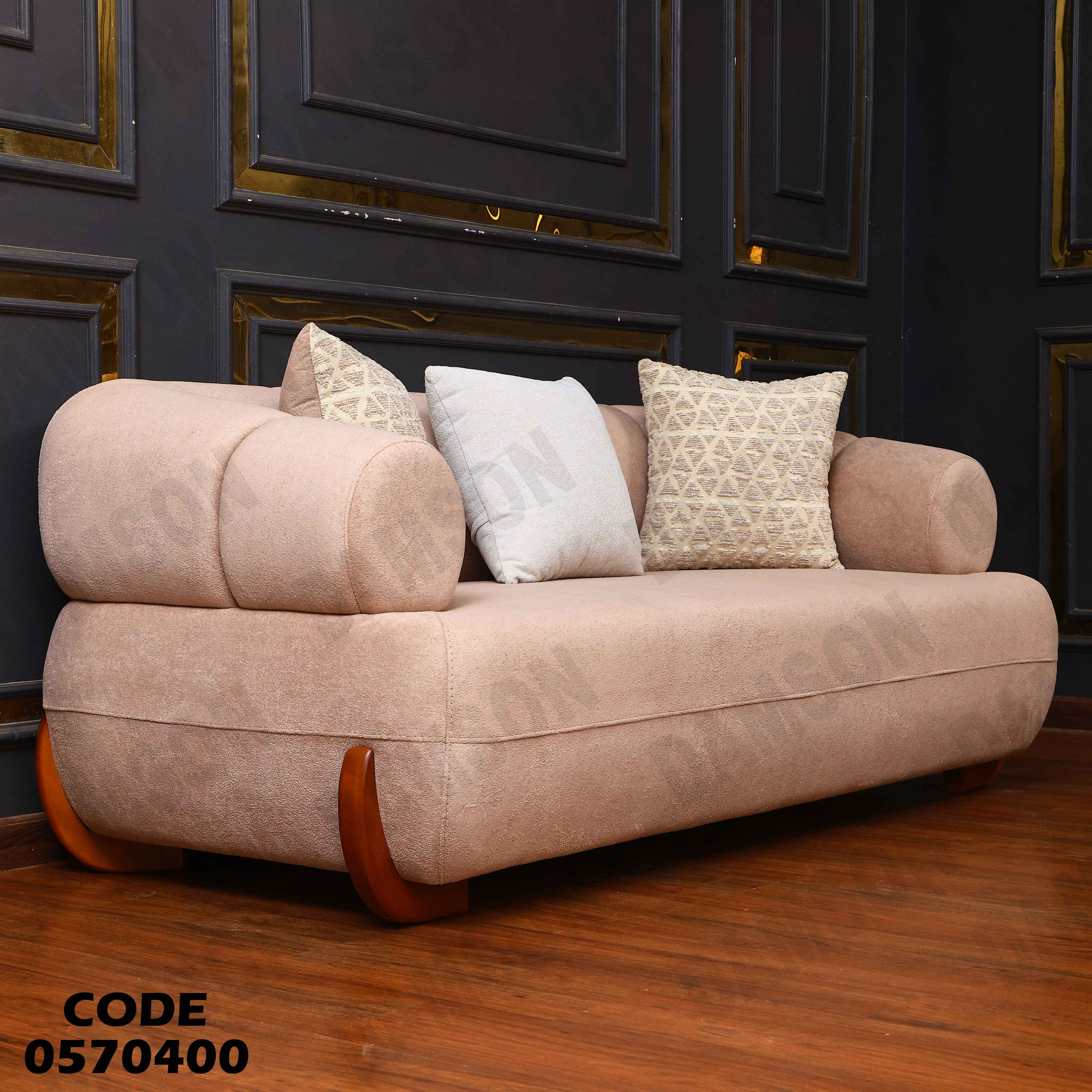 انترية 704 دامسون للأثاث