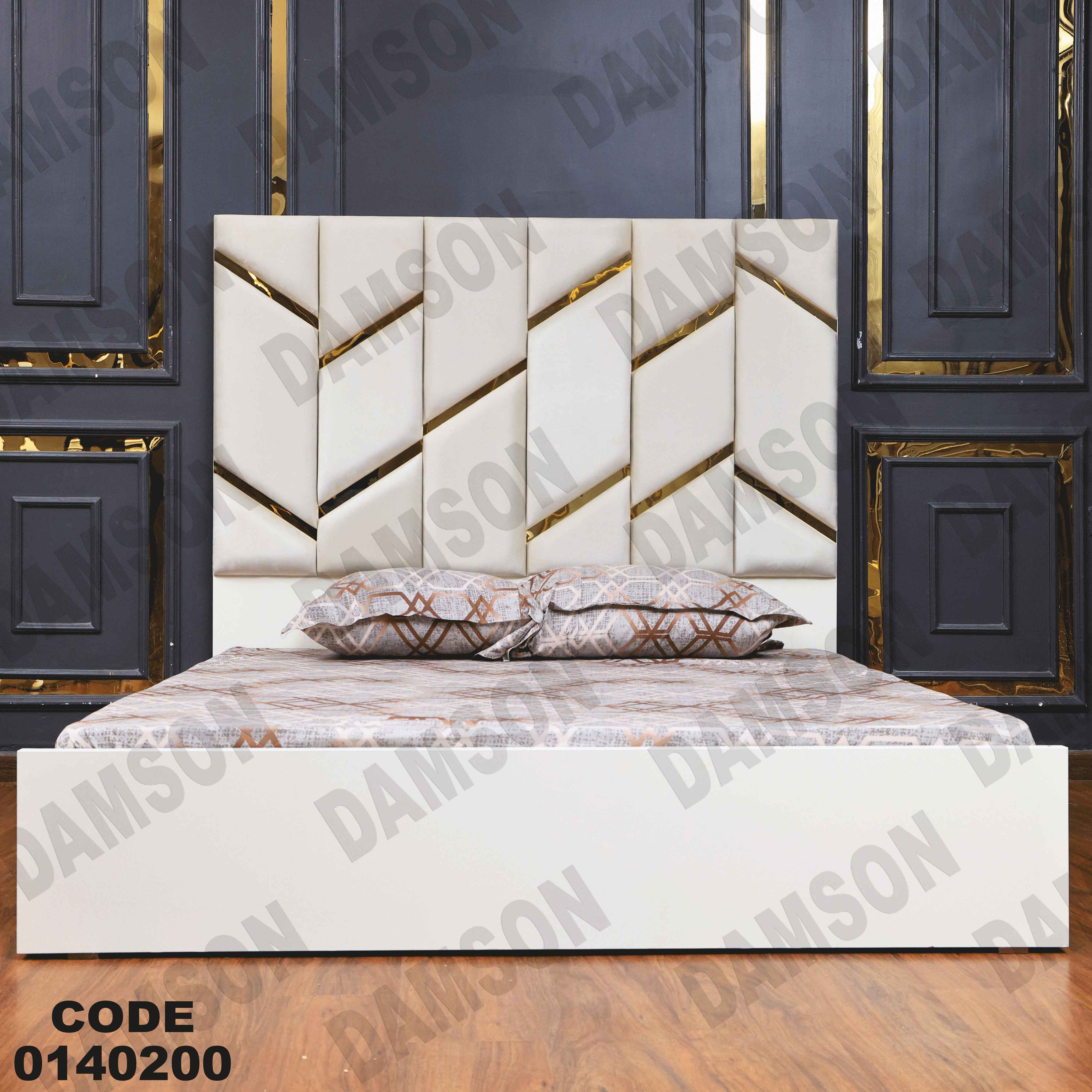 سرير ماستر 402