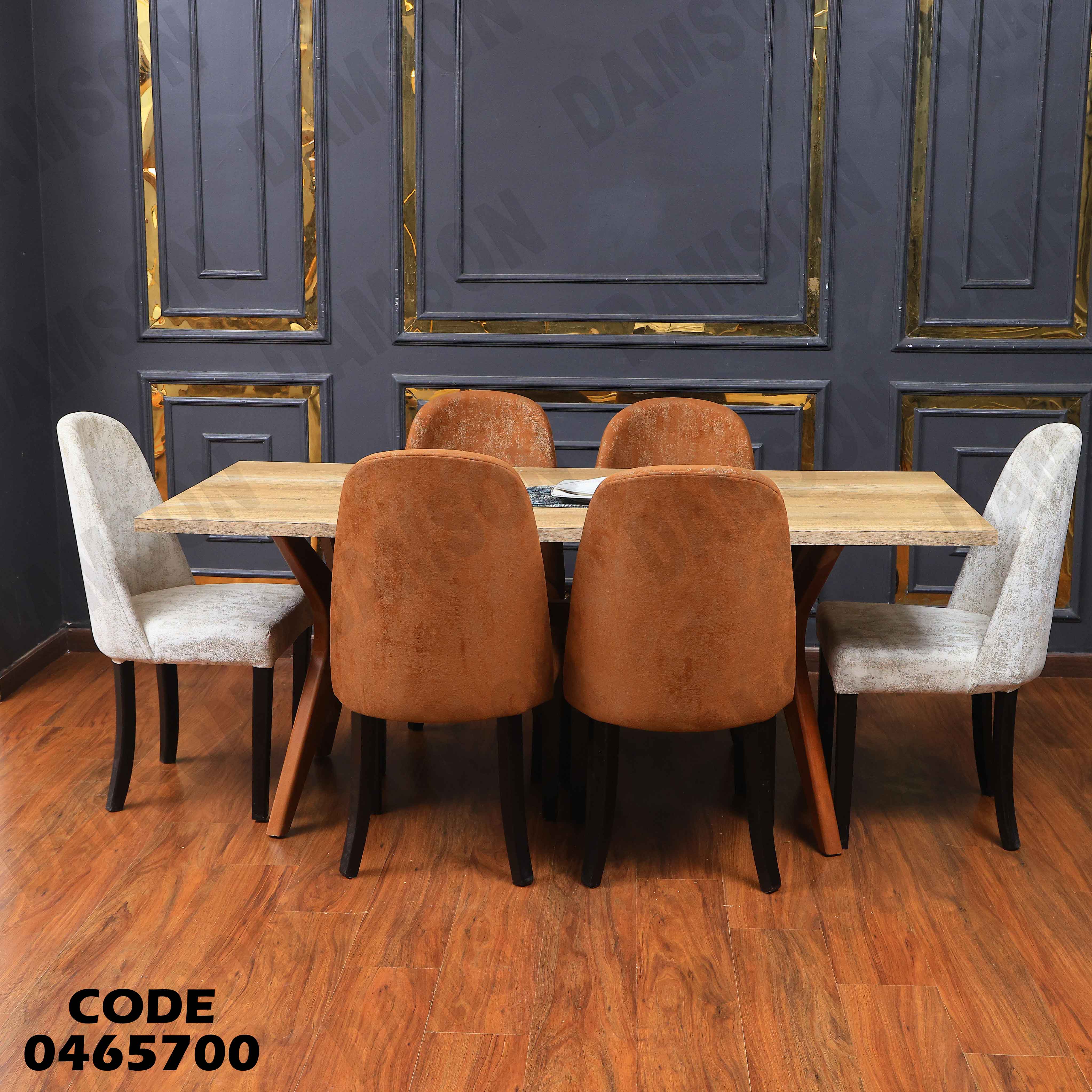 غرفة سفرة 659