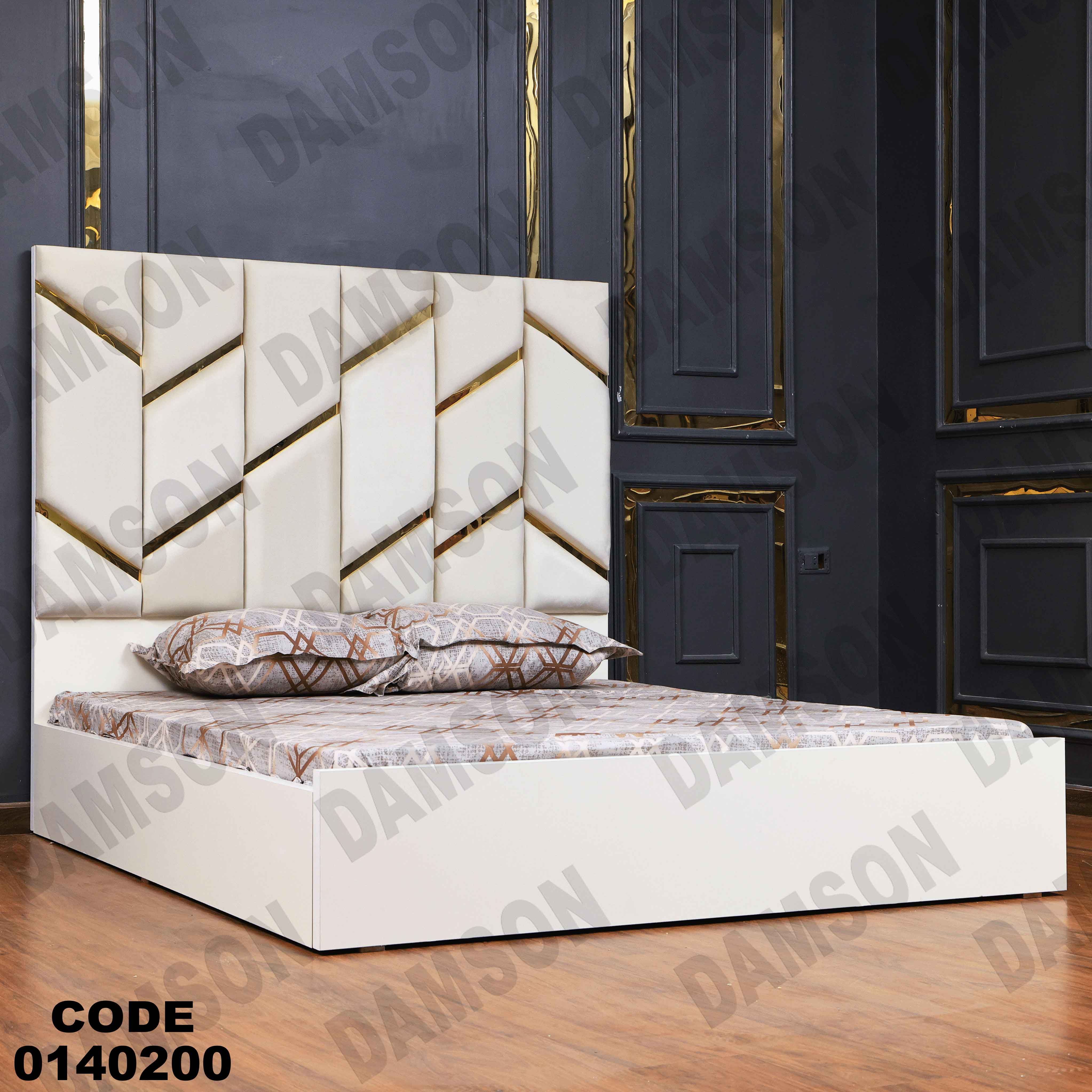 سرير ماستر 402