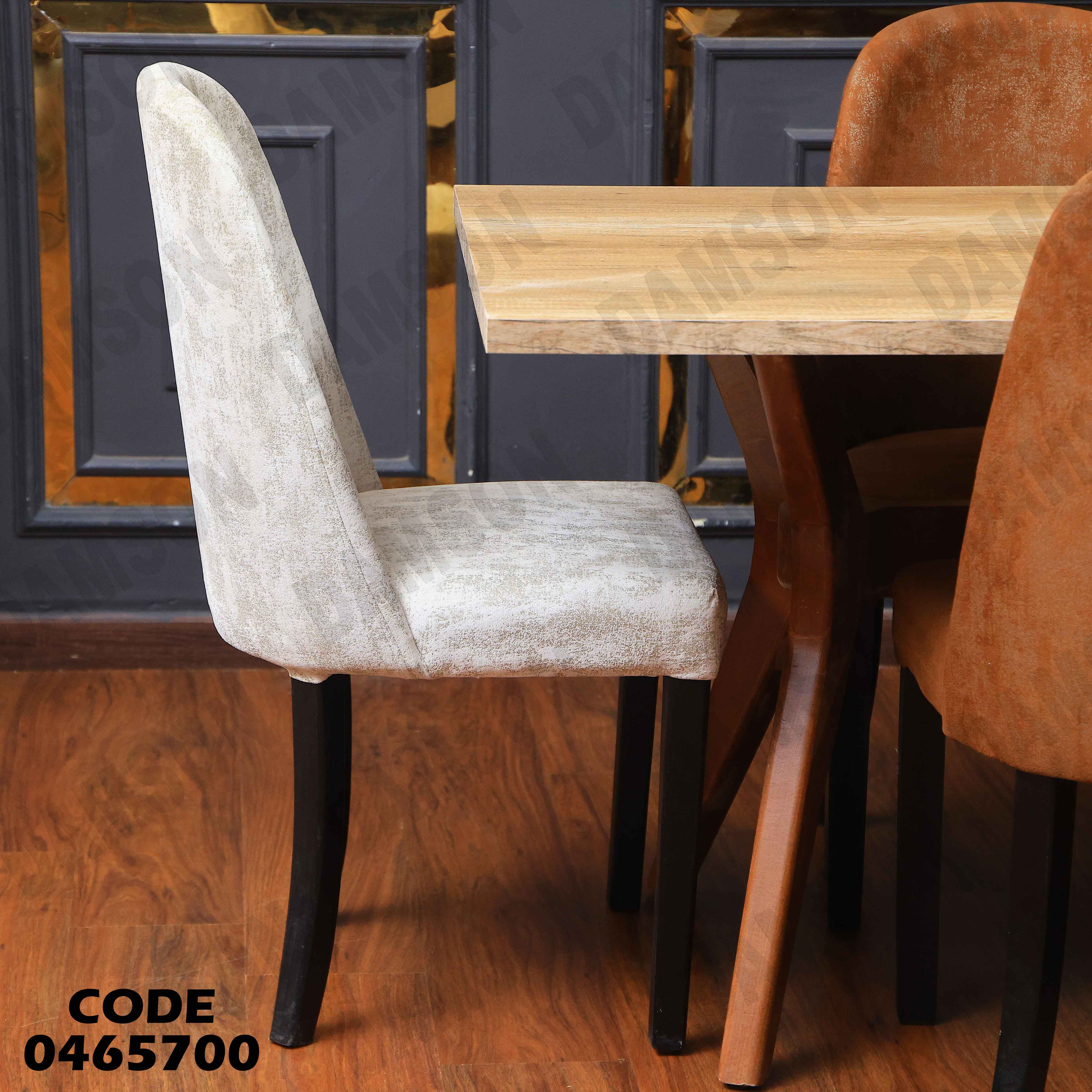 غرفة سفرة 659