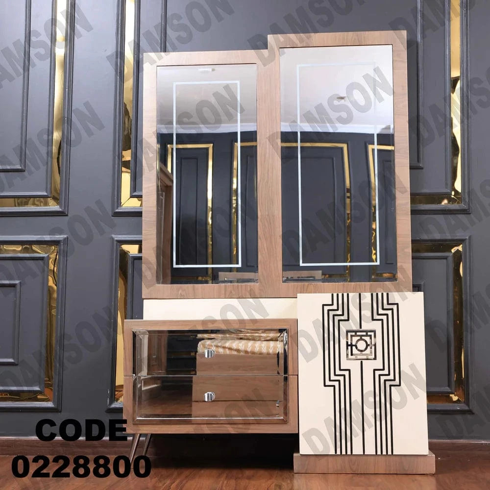 288 تسريحة اطفال