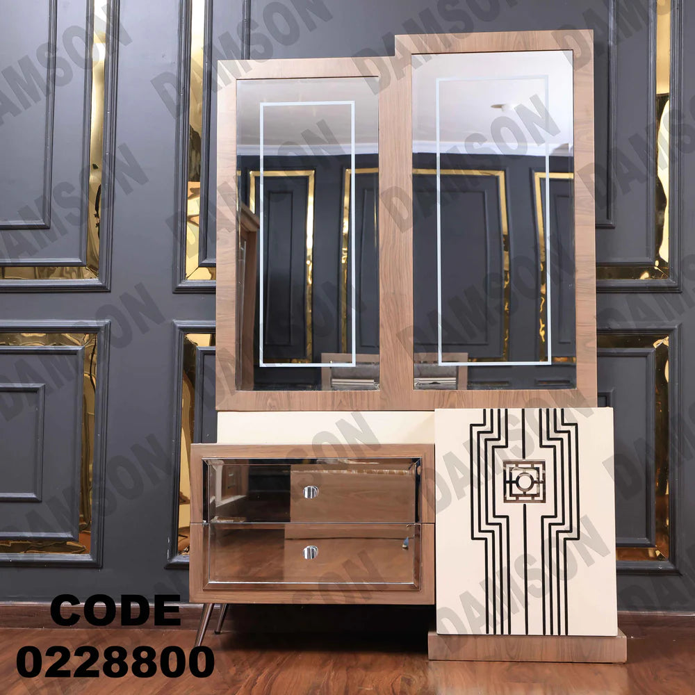 288 تسريحة اطفال