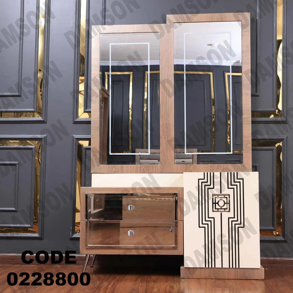 288 تسريحة اطفال