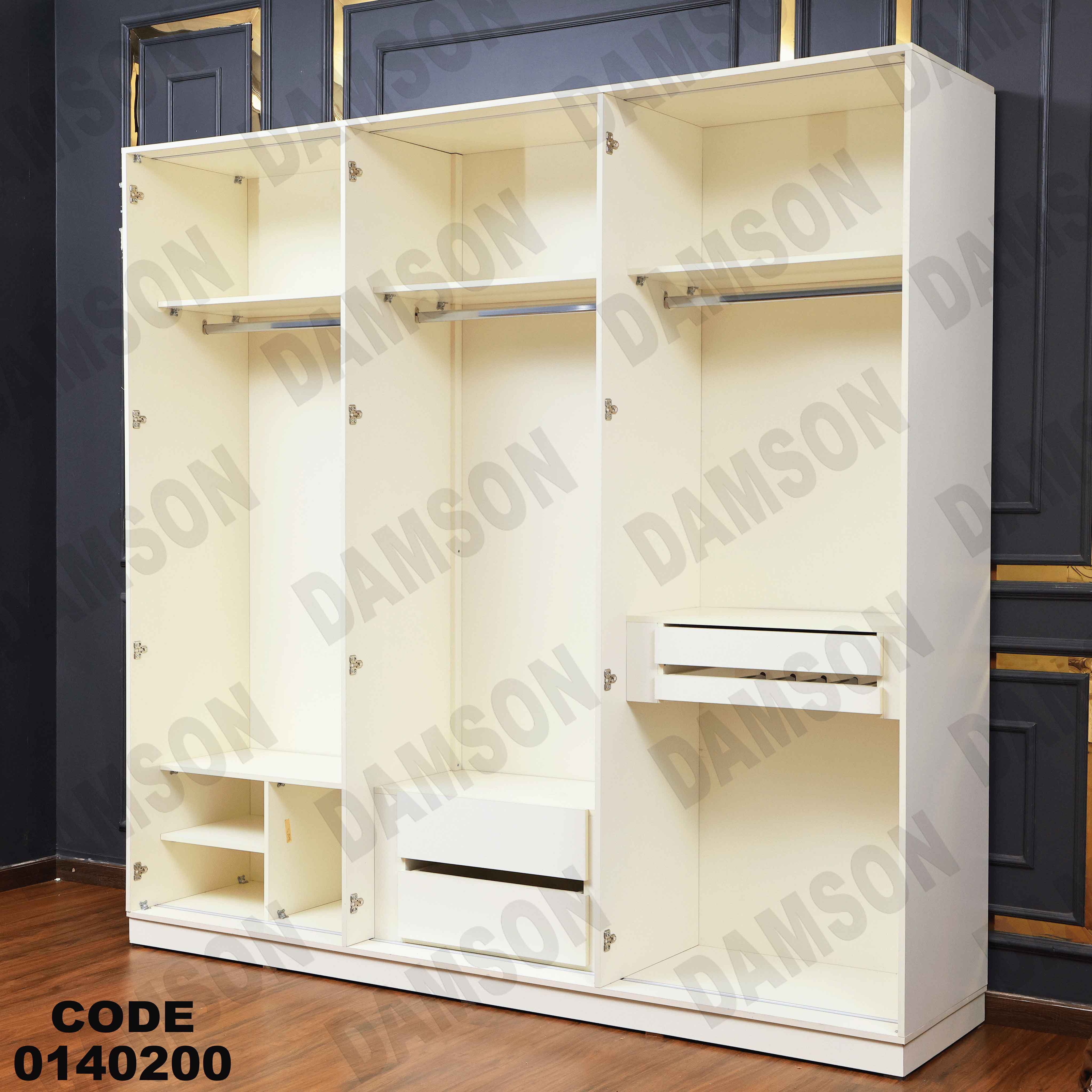 دولاب ماستر 402