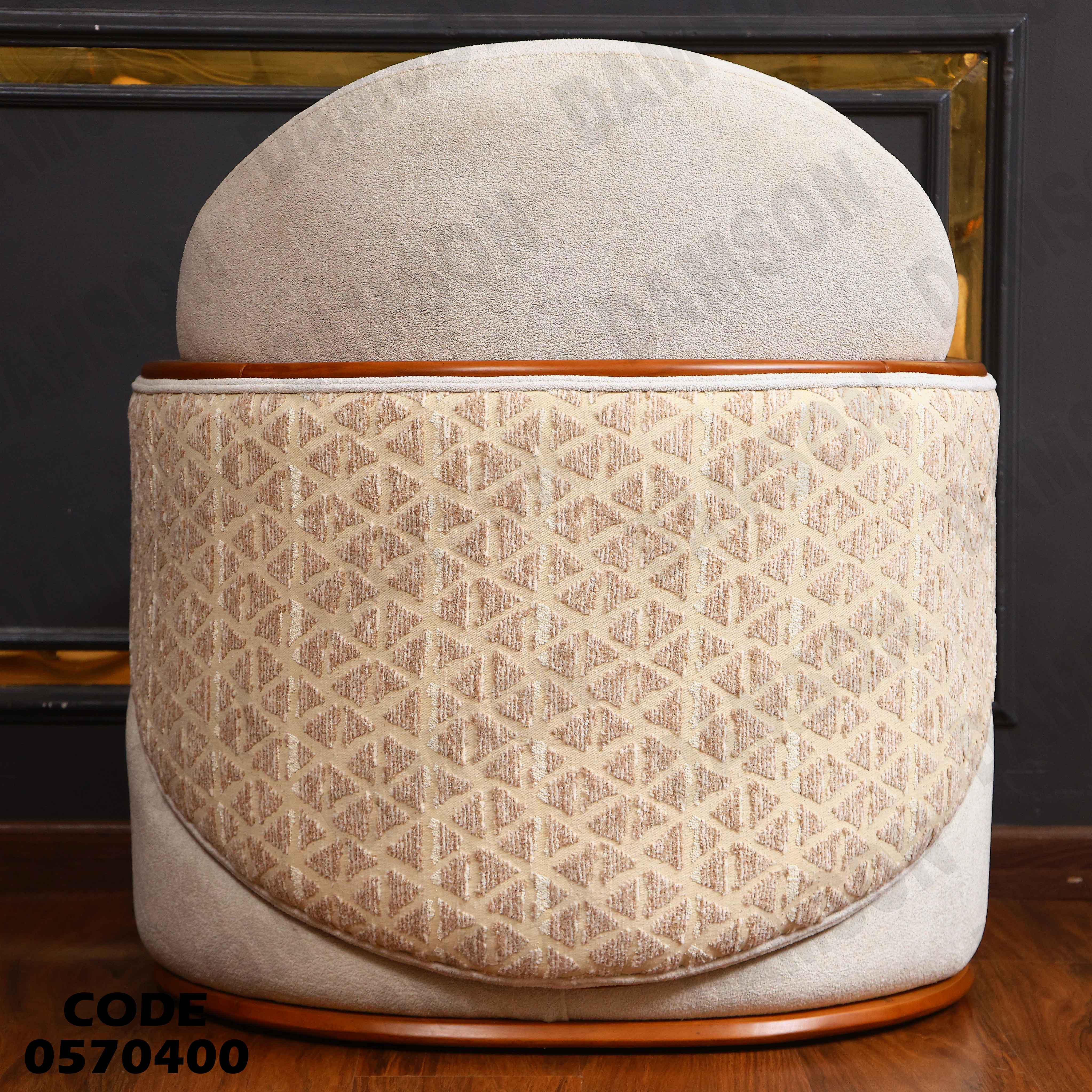 انترية 704 دامسون للأثاث