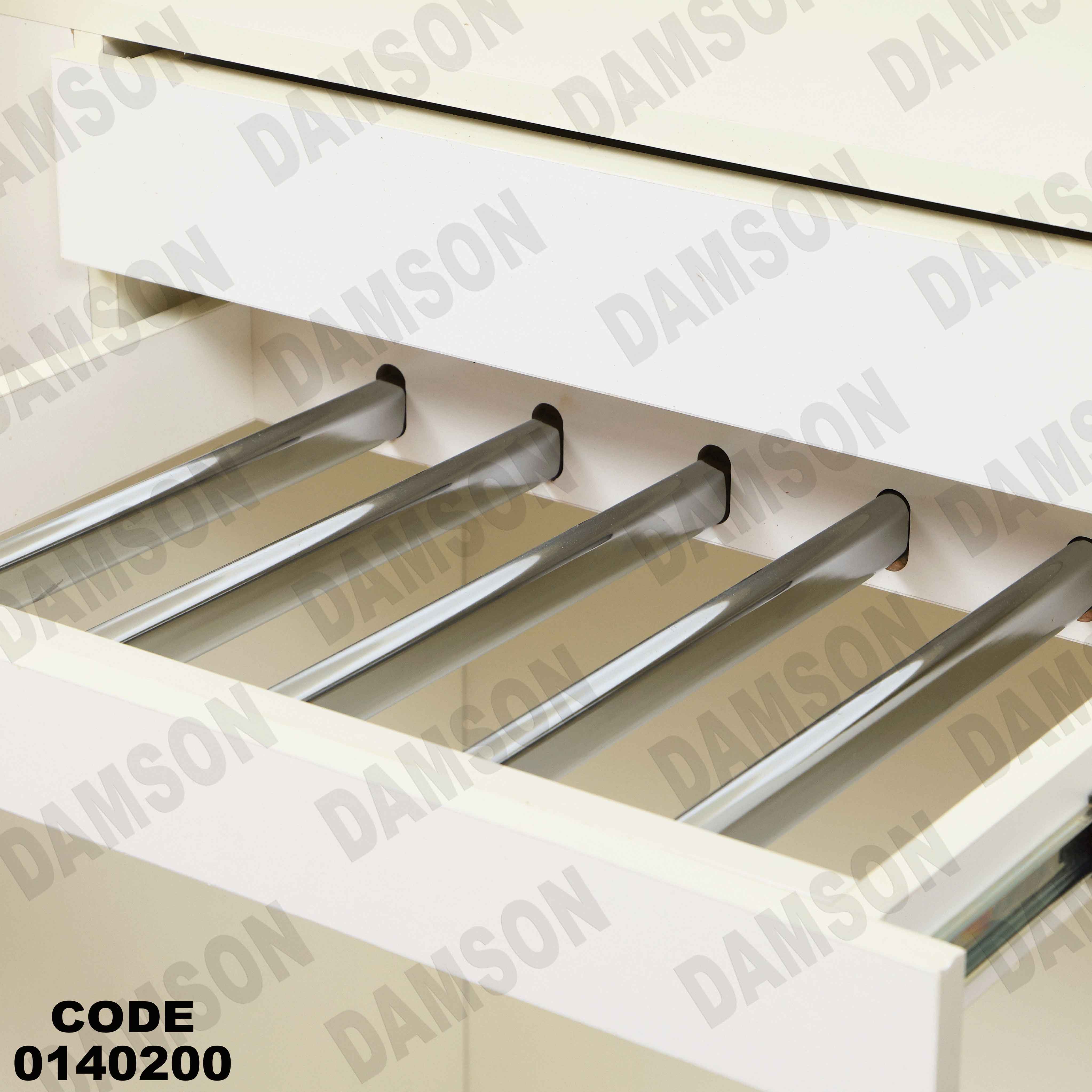 دولاب ماستر 402