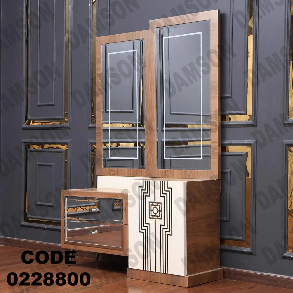 288 تسريحة اطفال