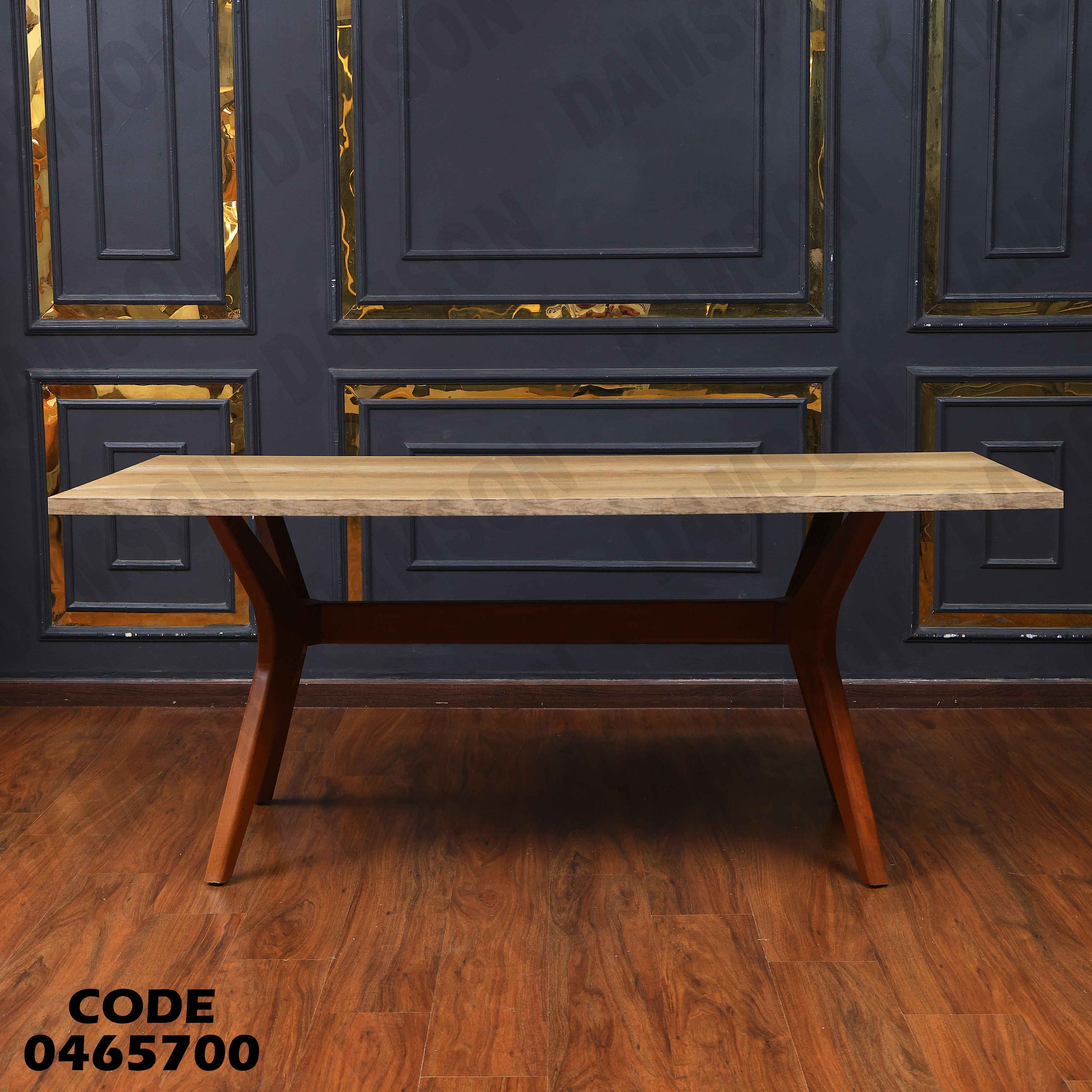 غرفة سفرة 659