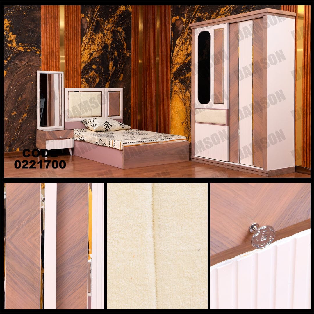 غرفة نوم أطفال 217