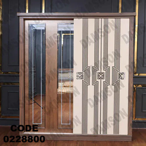 دولاب اطفال 288