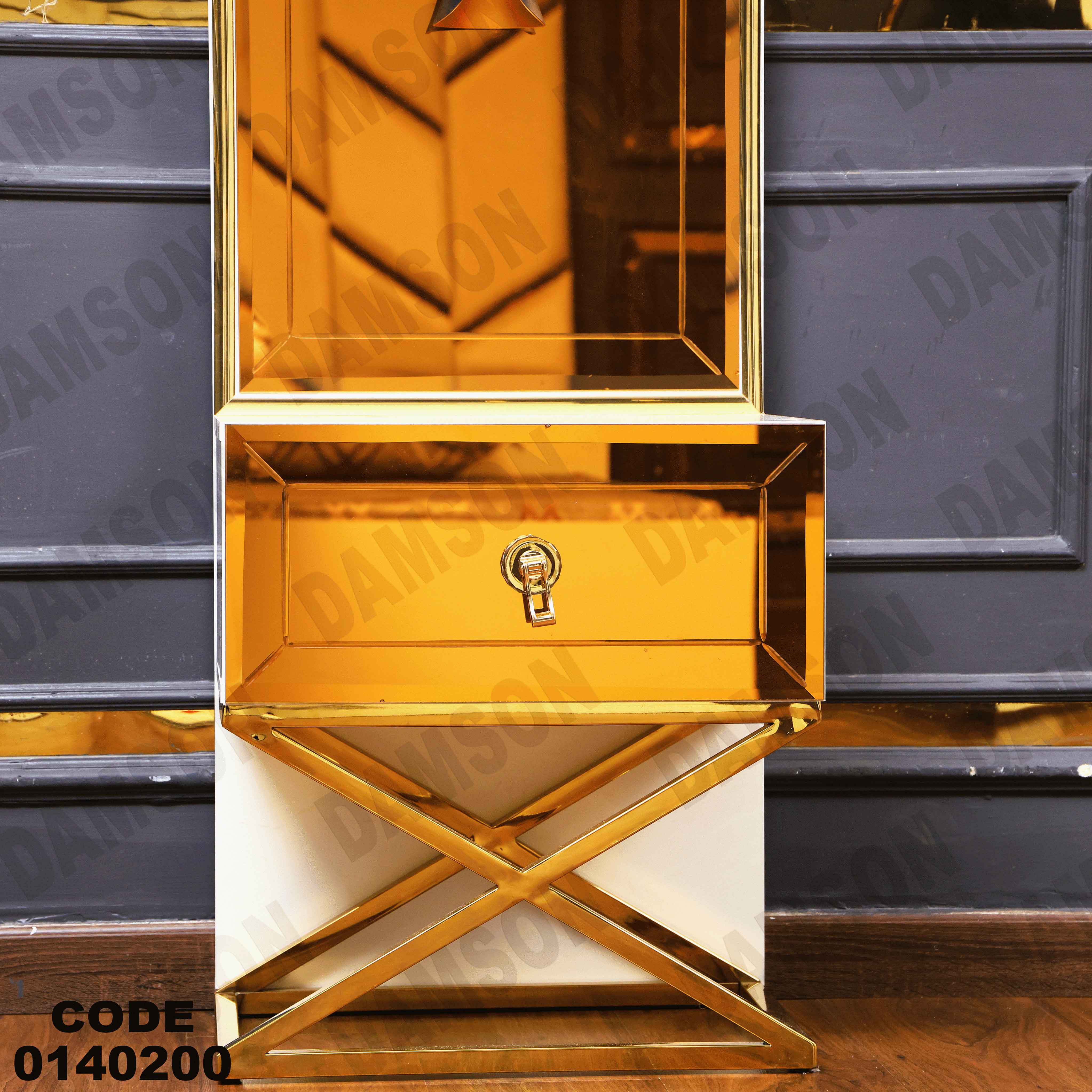 غرفة نوم ماستر 402