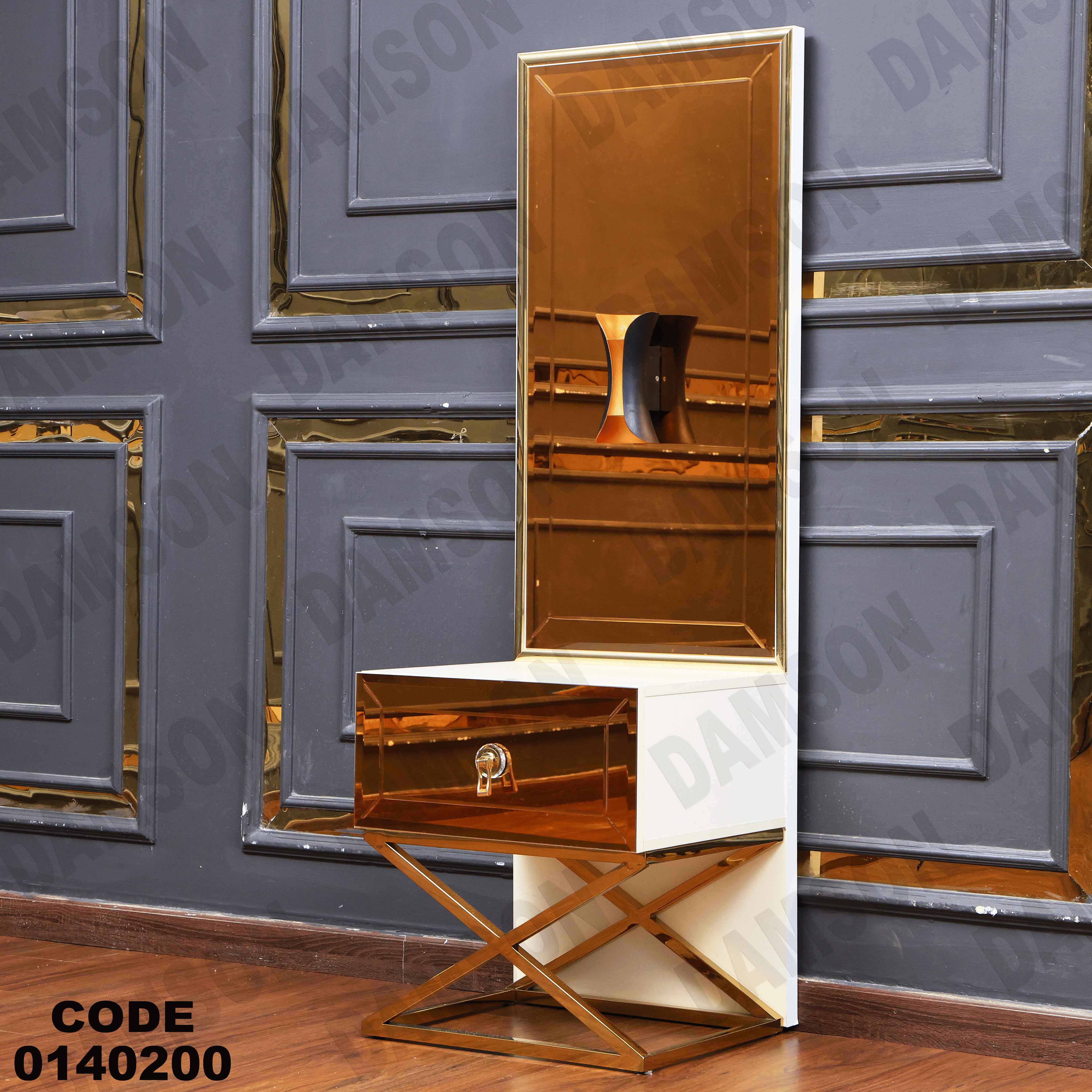 غرفة نوم ماستر 402