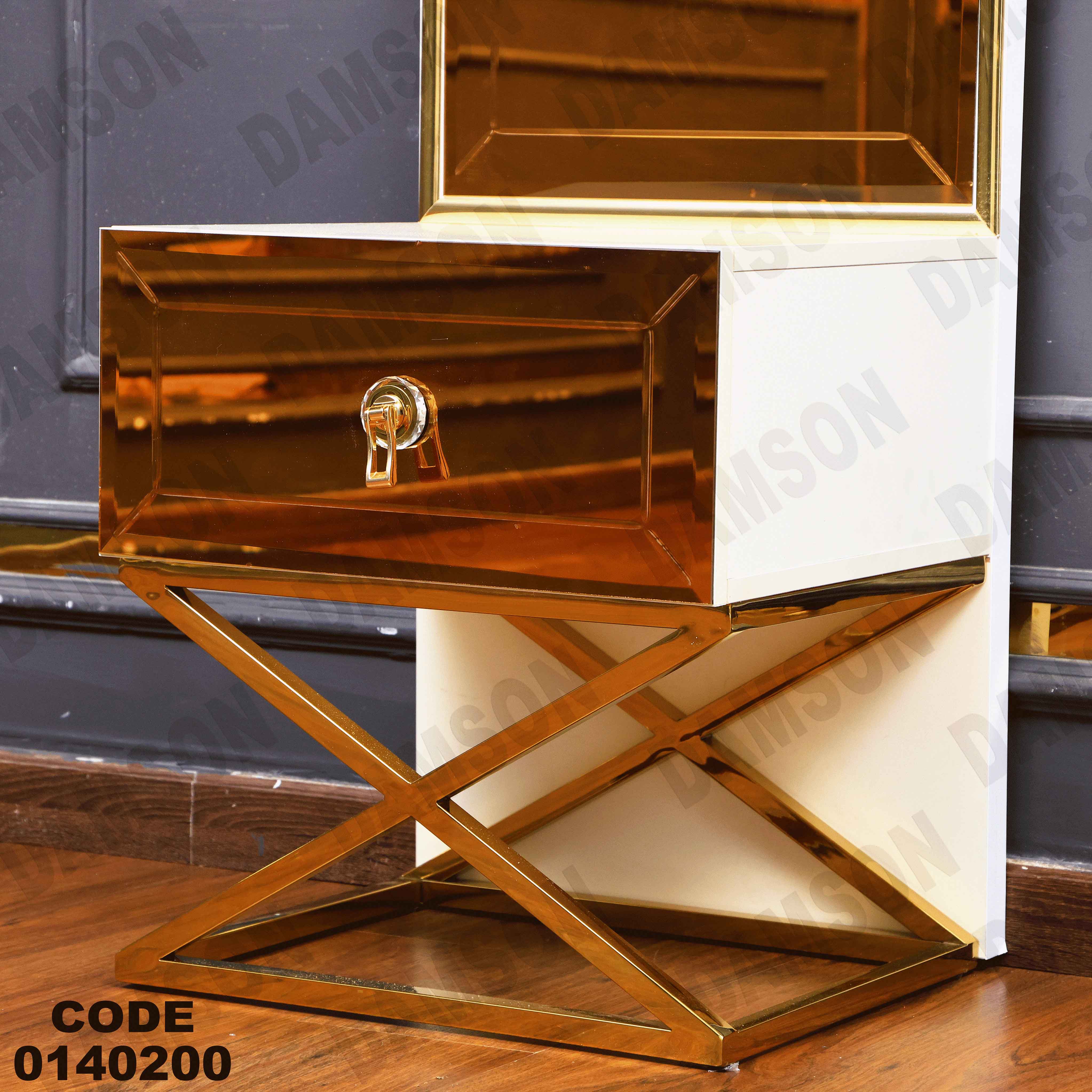 غرفة نوم ماستر 402