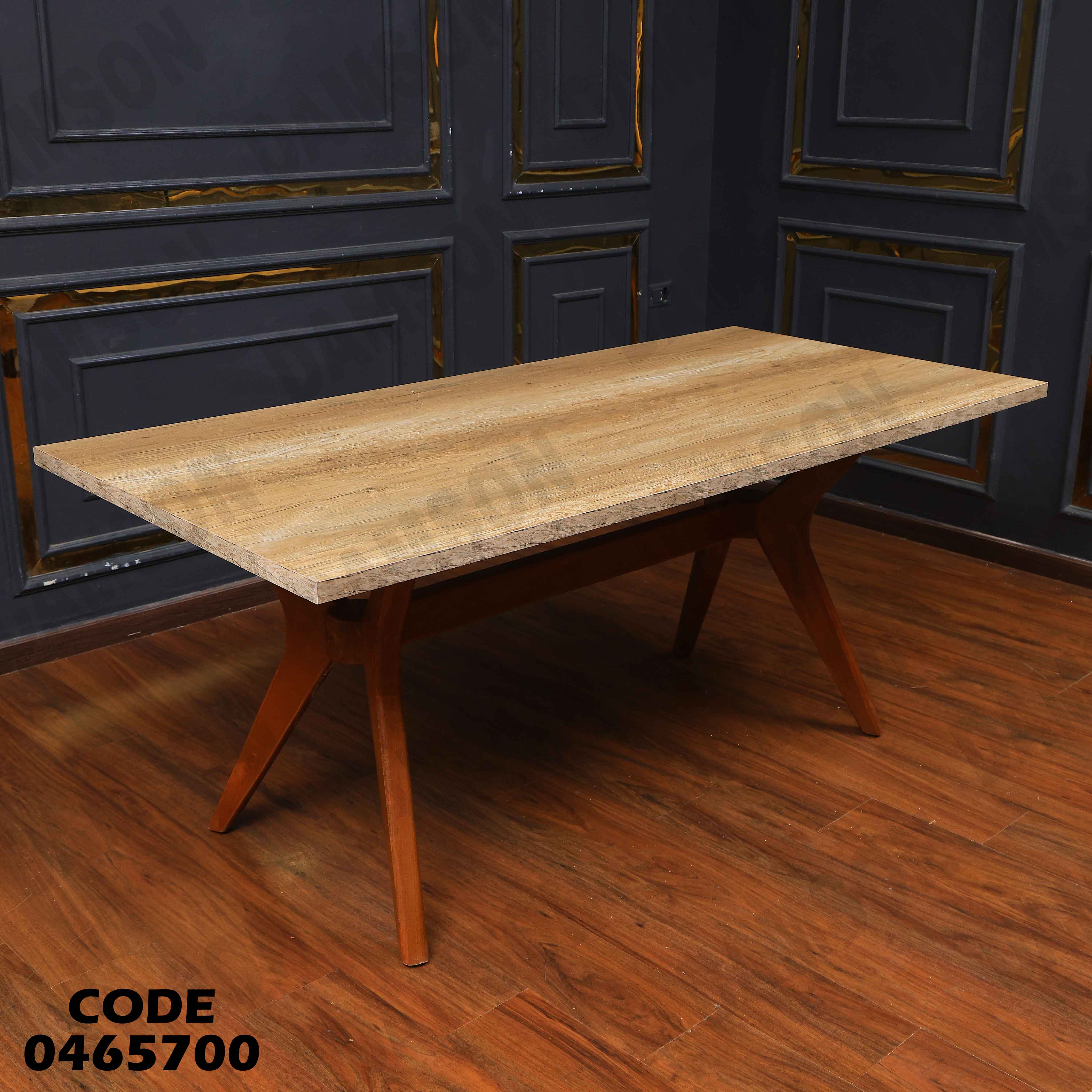 غرفة سفرة 657