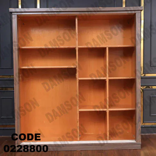 دولاب اطفال 288